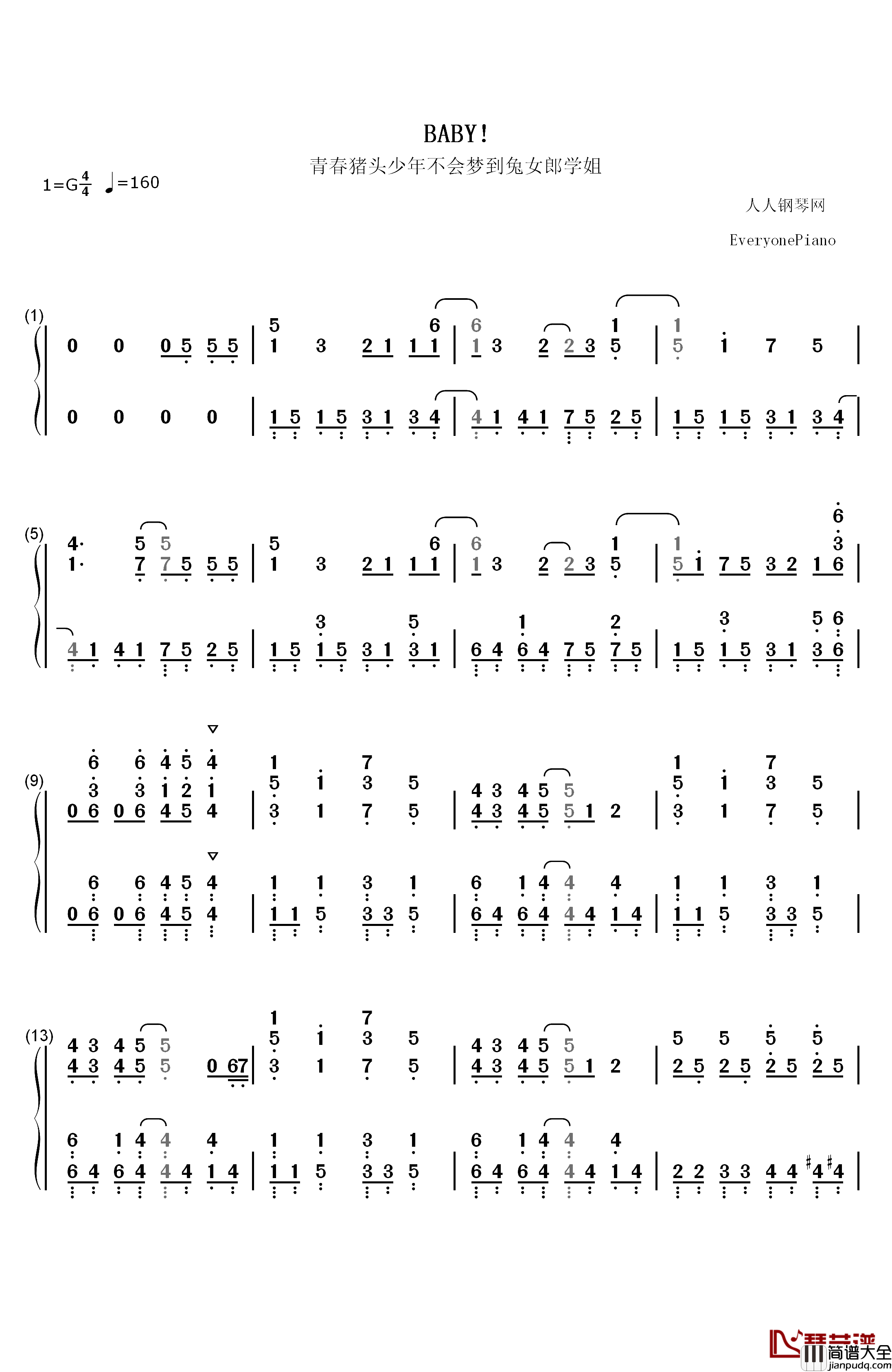 BABY钢琴简谱_数字双手_甜蜜子弹