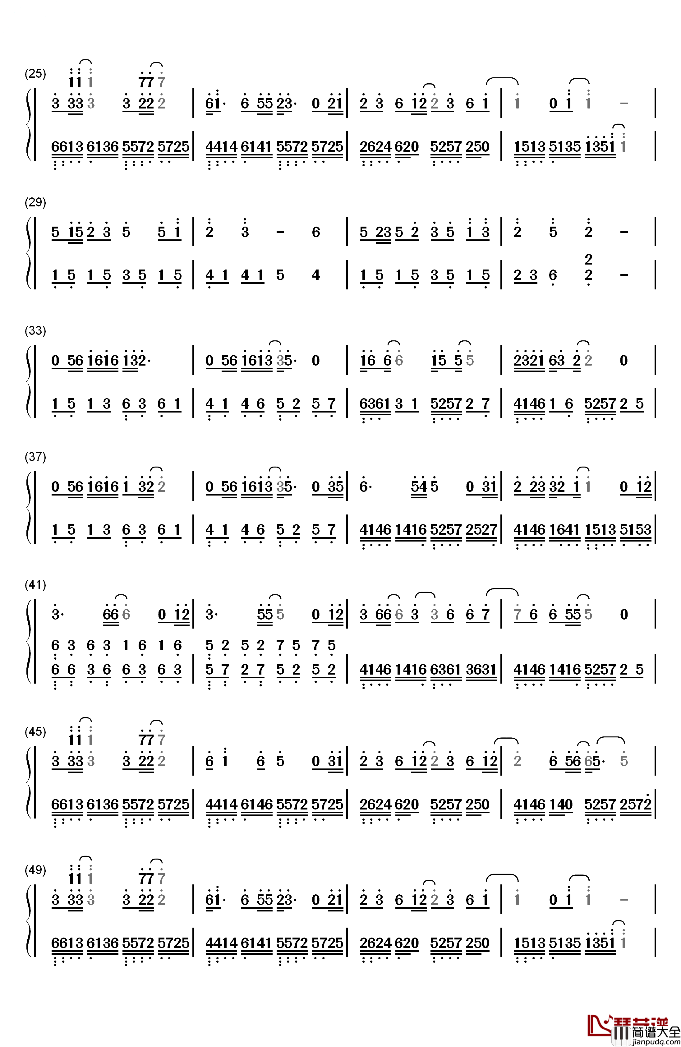 夙念钢琴简谱_数字双手_郁可唯