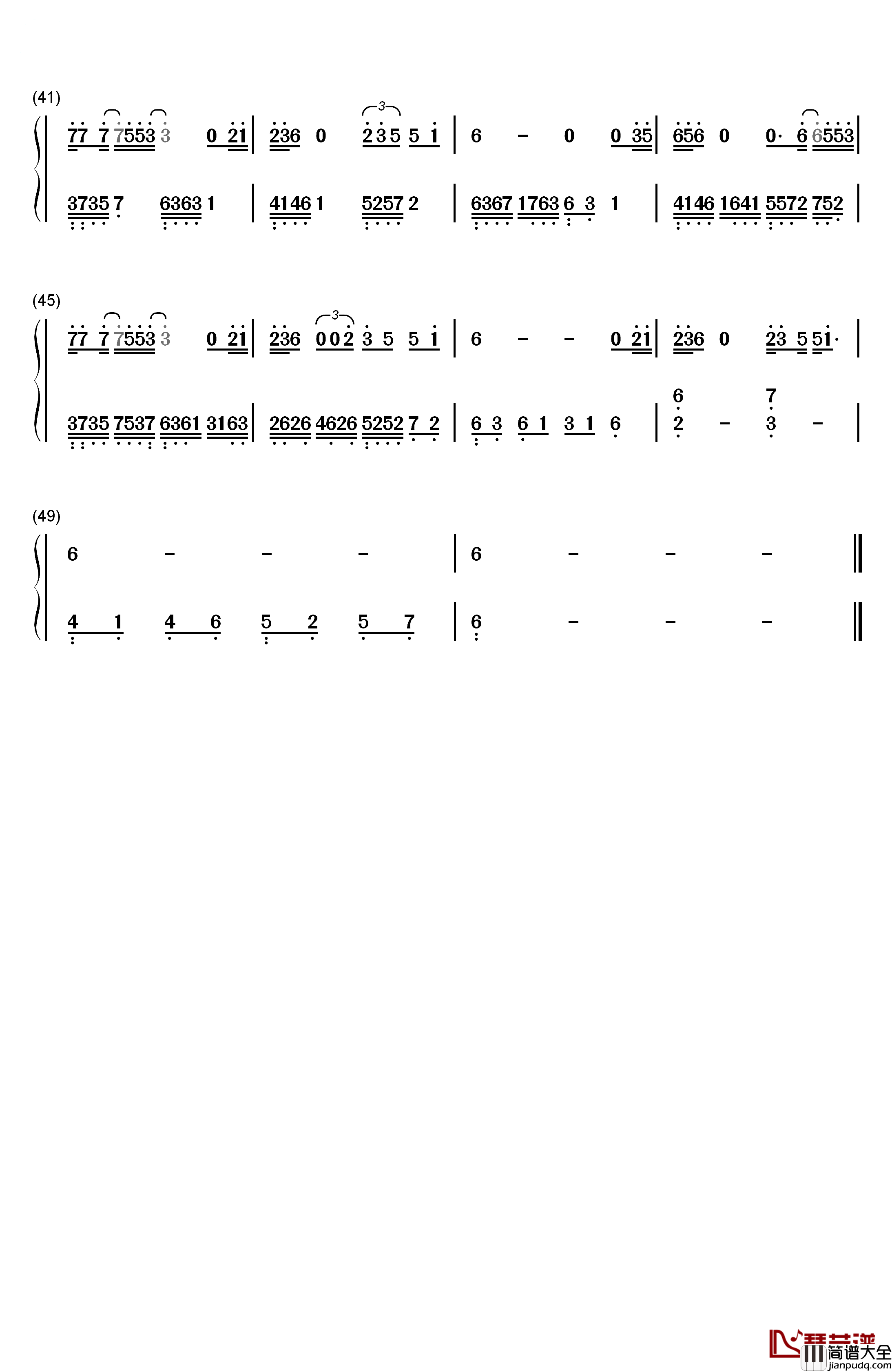 我们不一样钢琴简谱_数字双手_大壮