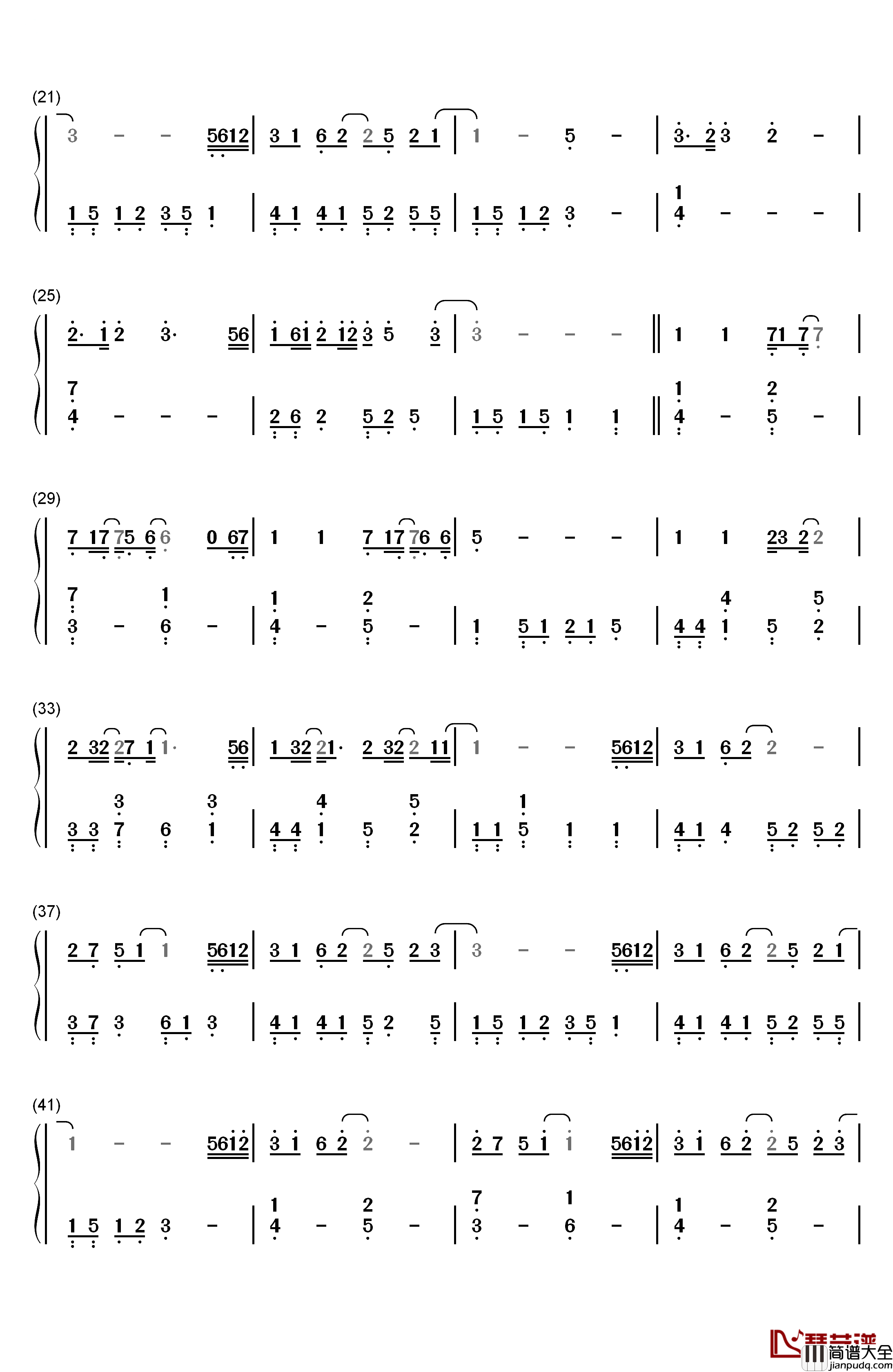 123我爱你钢琴简谱_数字双手_新乐尘符
