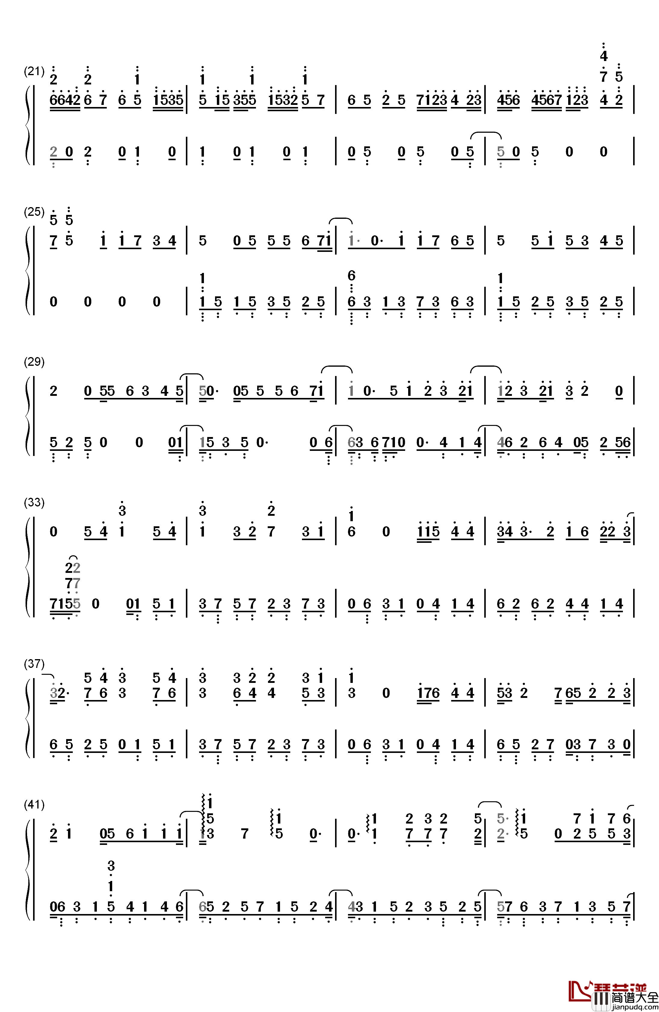 爱情天堂钢琴简谱_数字双手_陈慧琳