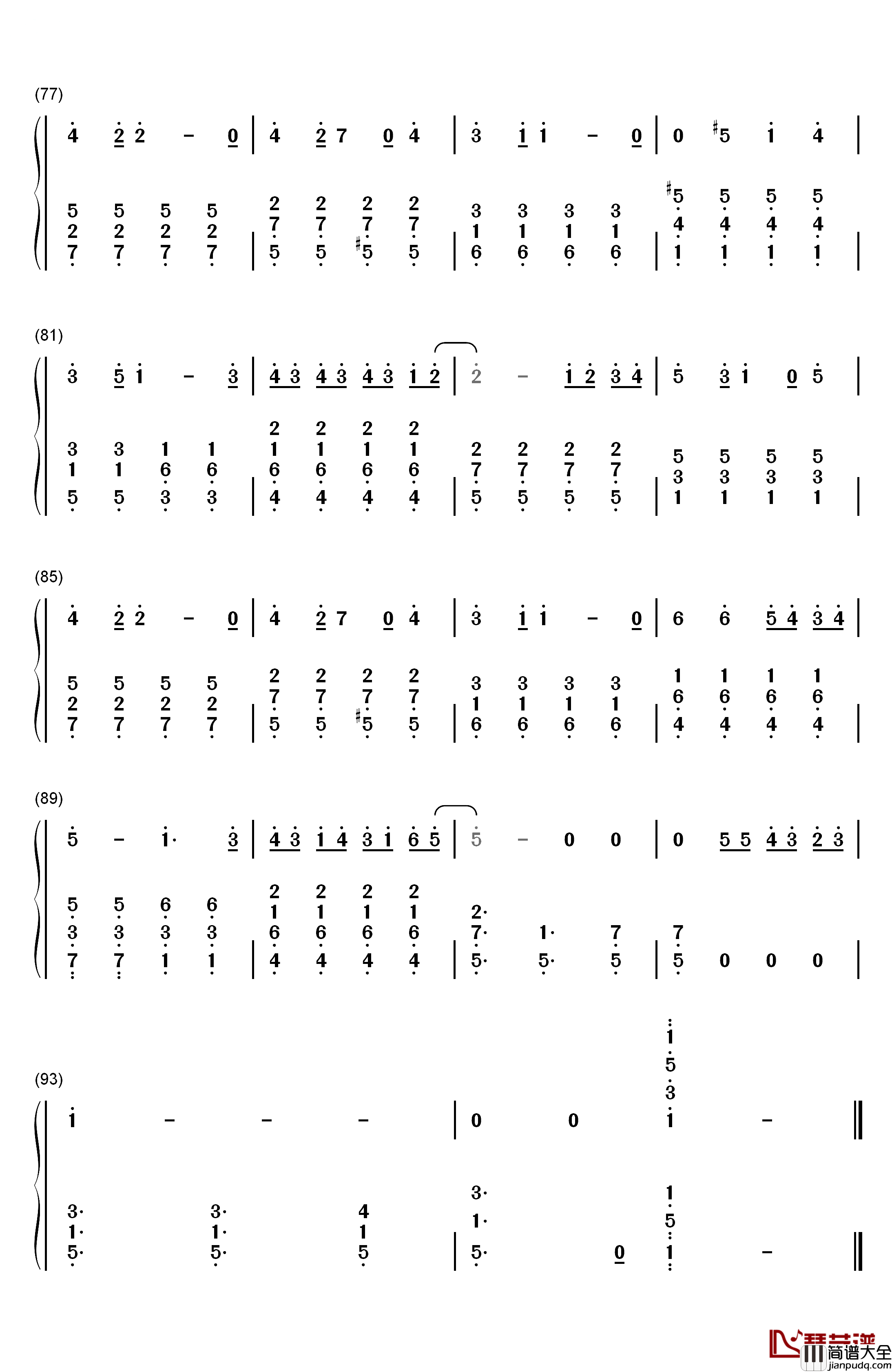 となりのトトロ钢琴简谱_数字双手_井上杏美