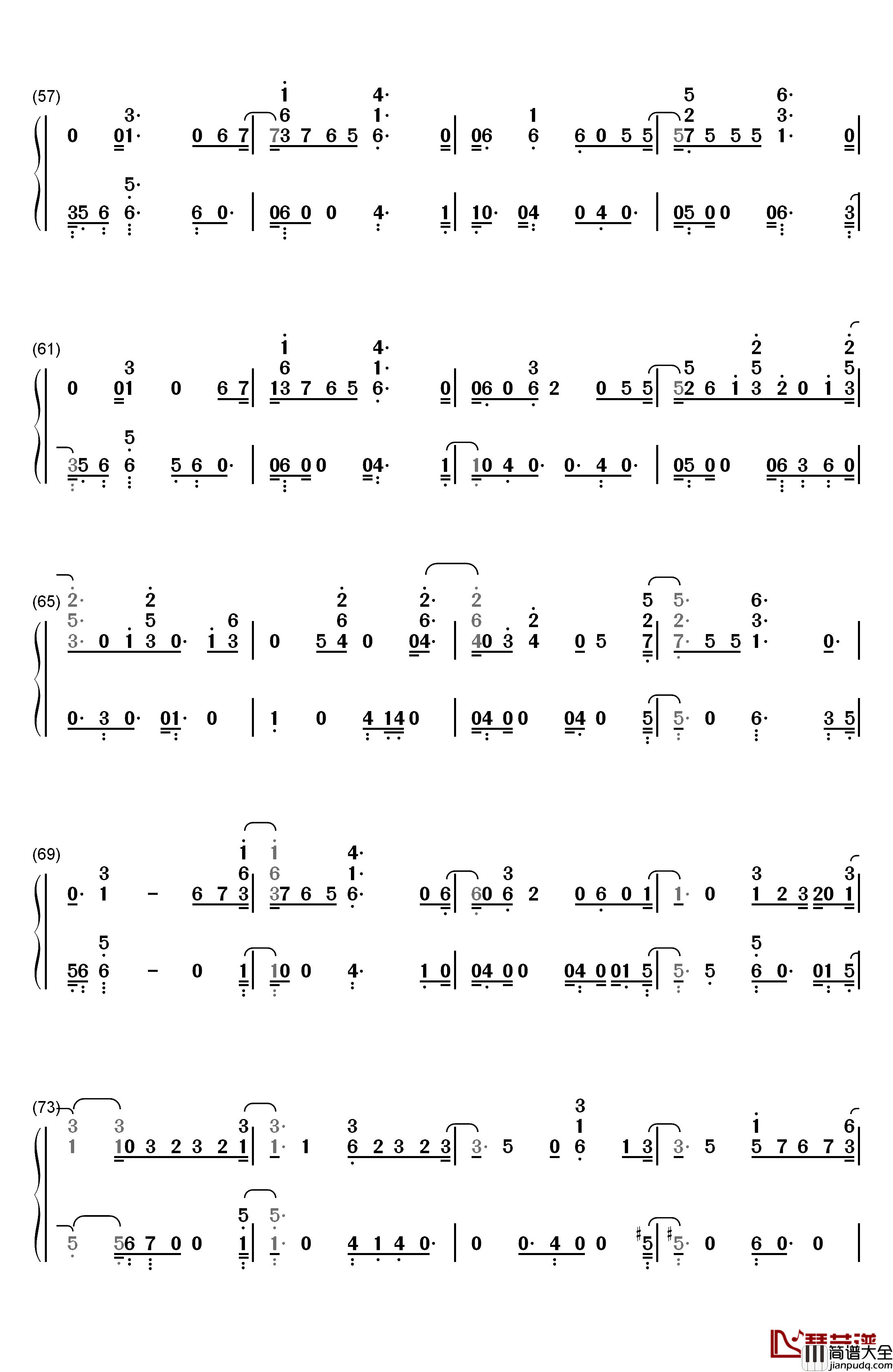 The_Eve钢琴简谱_数字双手_EXO