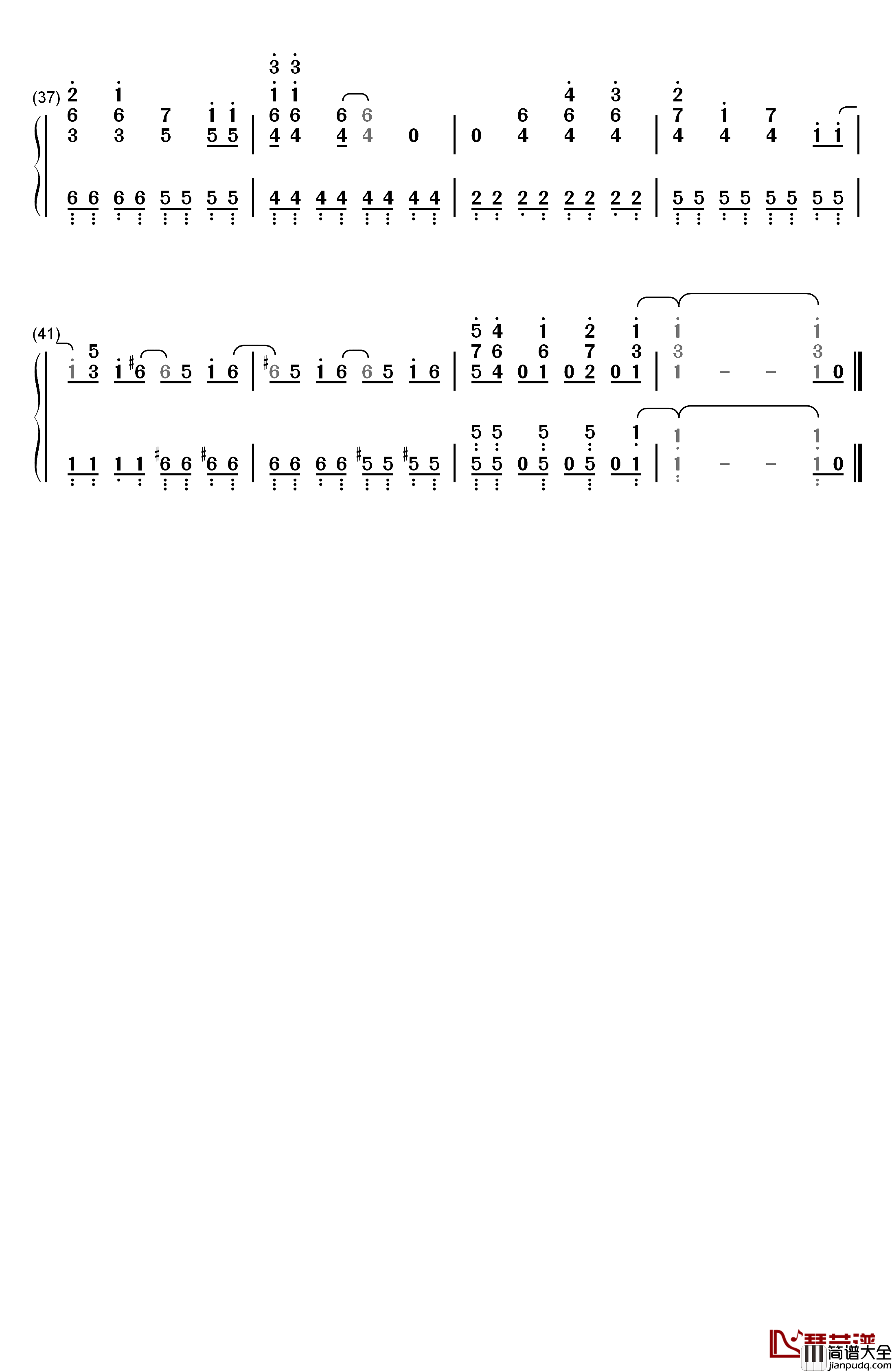高斯奥特曼钢琴简谱_数字双手_Tōru_Fuyuki