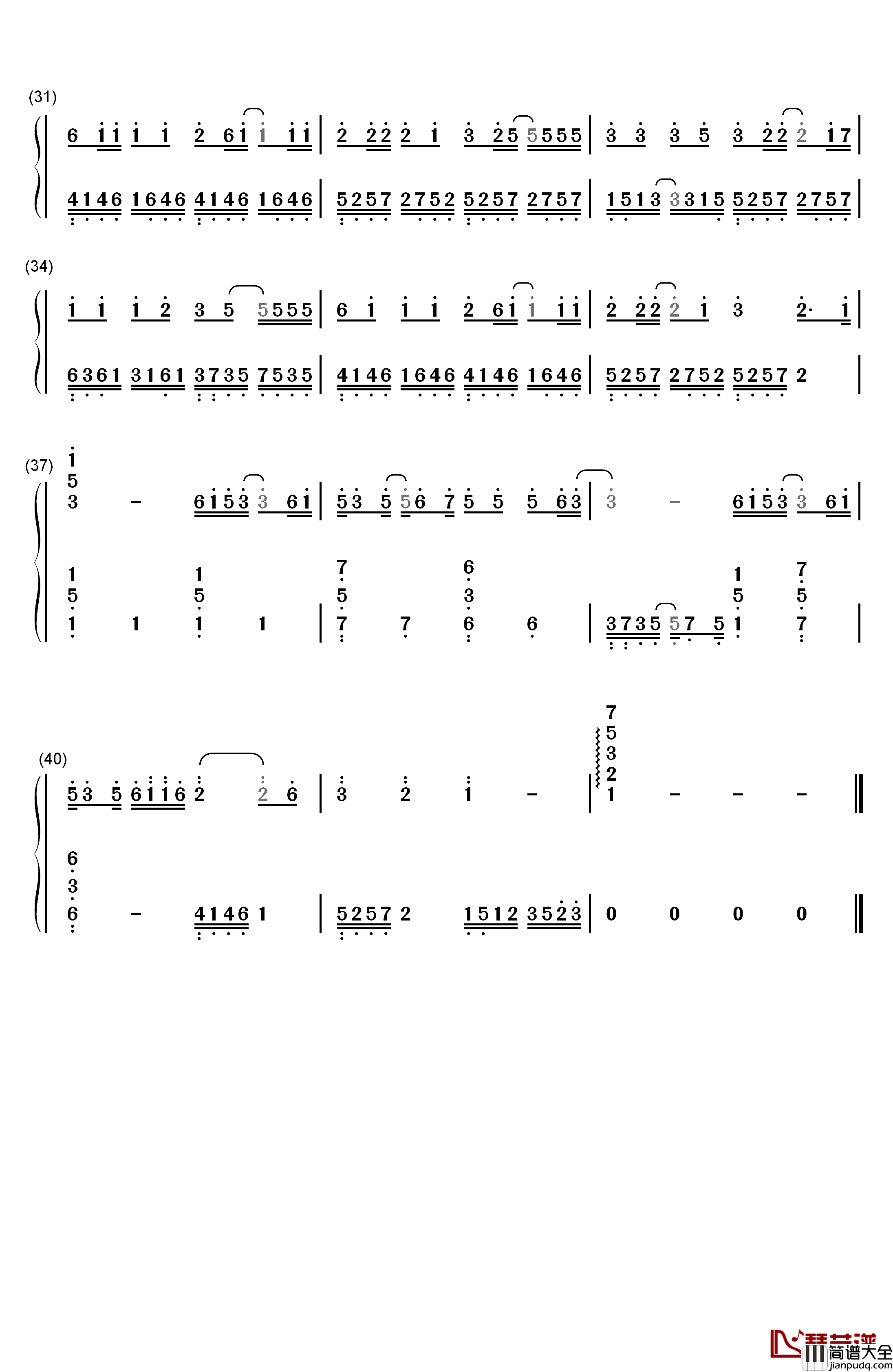 梦醒时分钢琴简谱_数字双手_陈淑桦