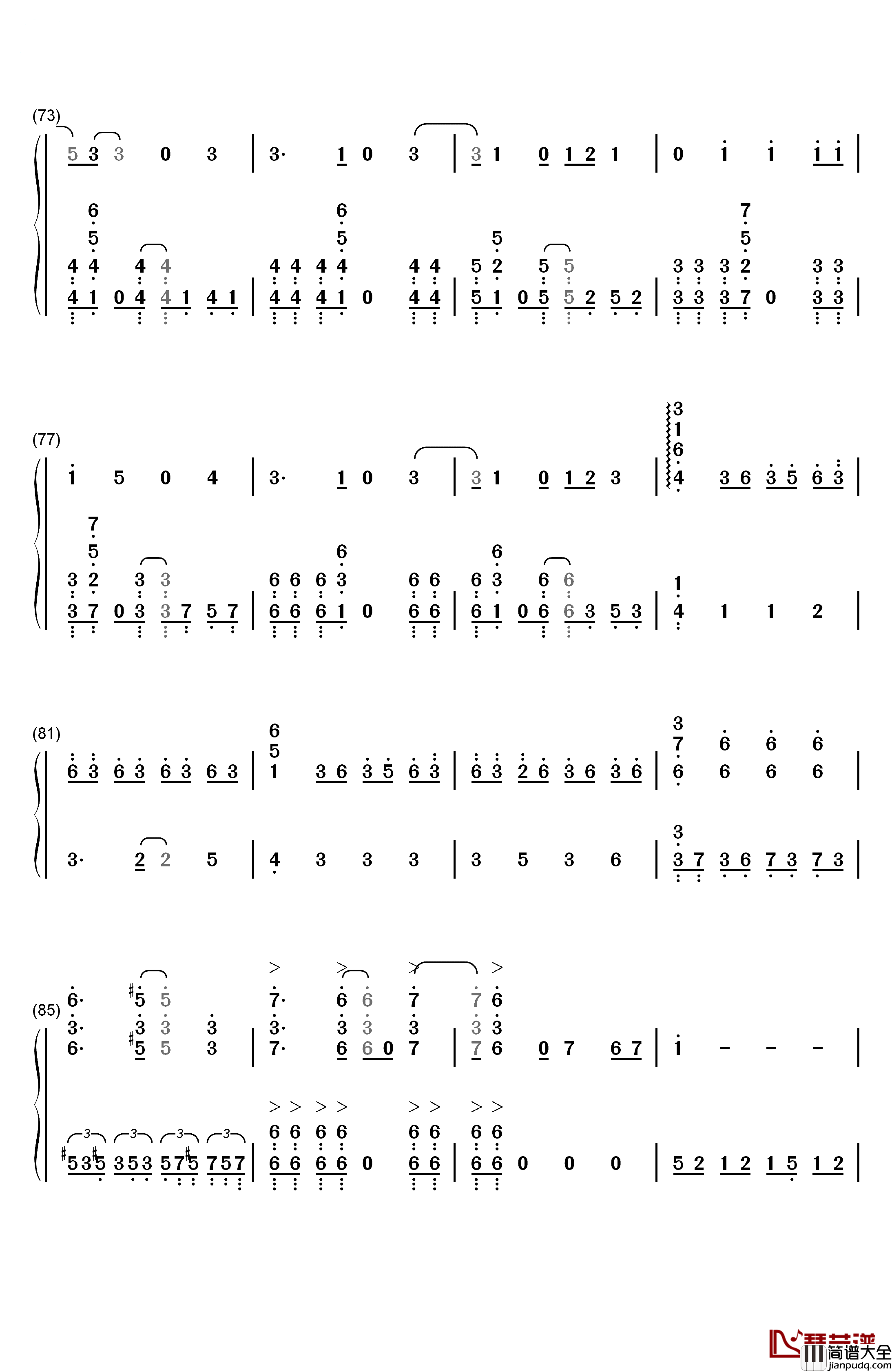 SAVIOR_OF_SONG钢琴简谱_数字双手_ナノ_MY_FIRST_STORY