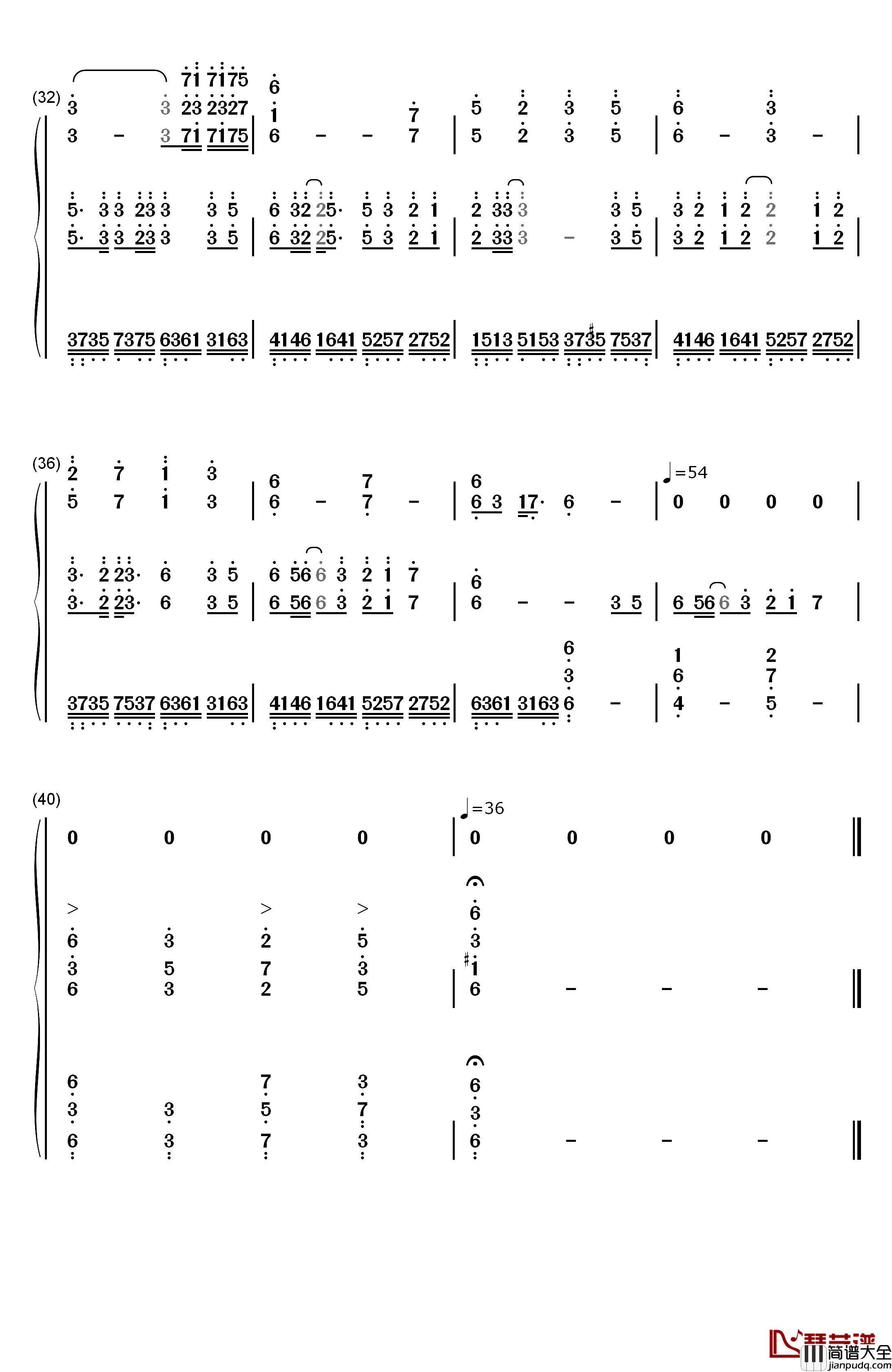 千秋钢琴简谱_数字双手_孙楠