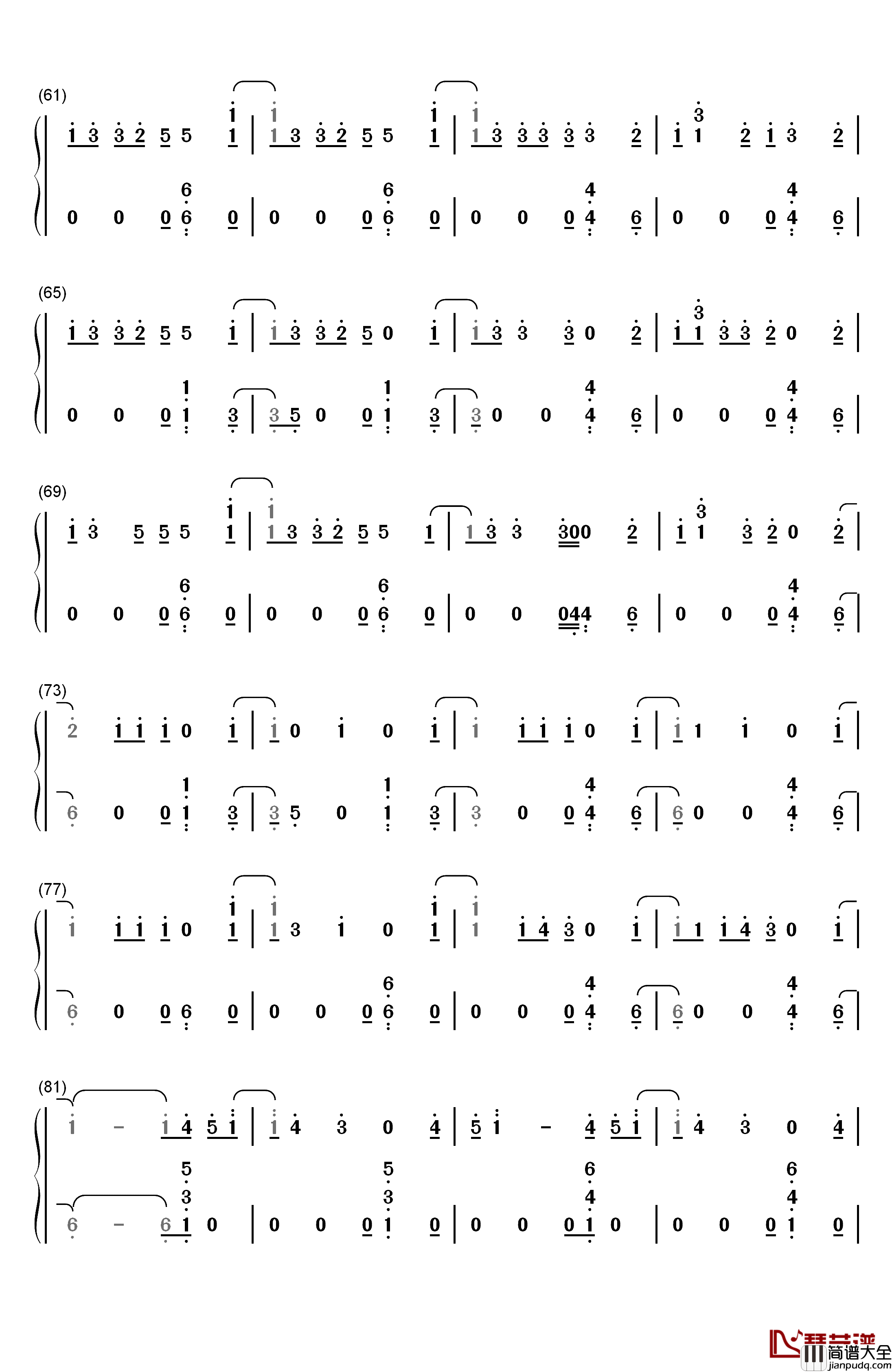 Hymn钢琴简谱_数字双手_Kesha