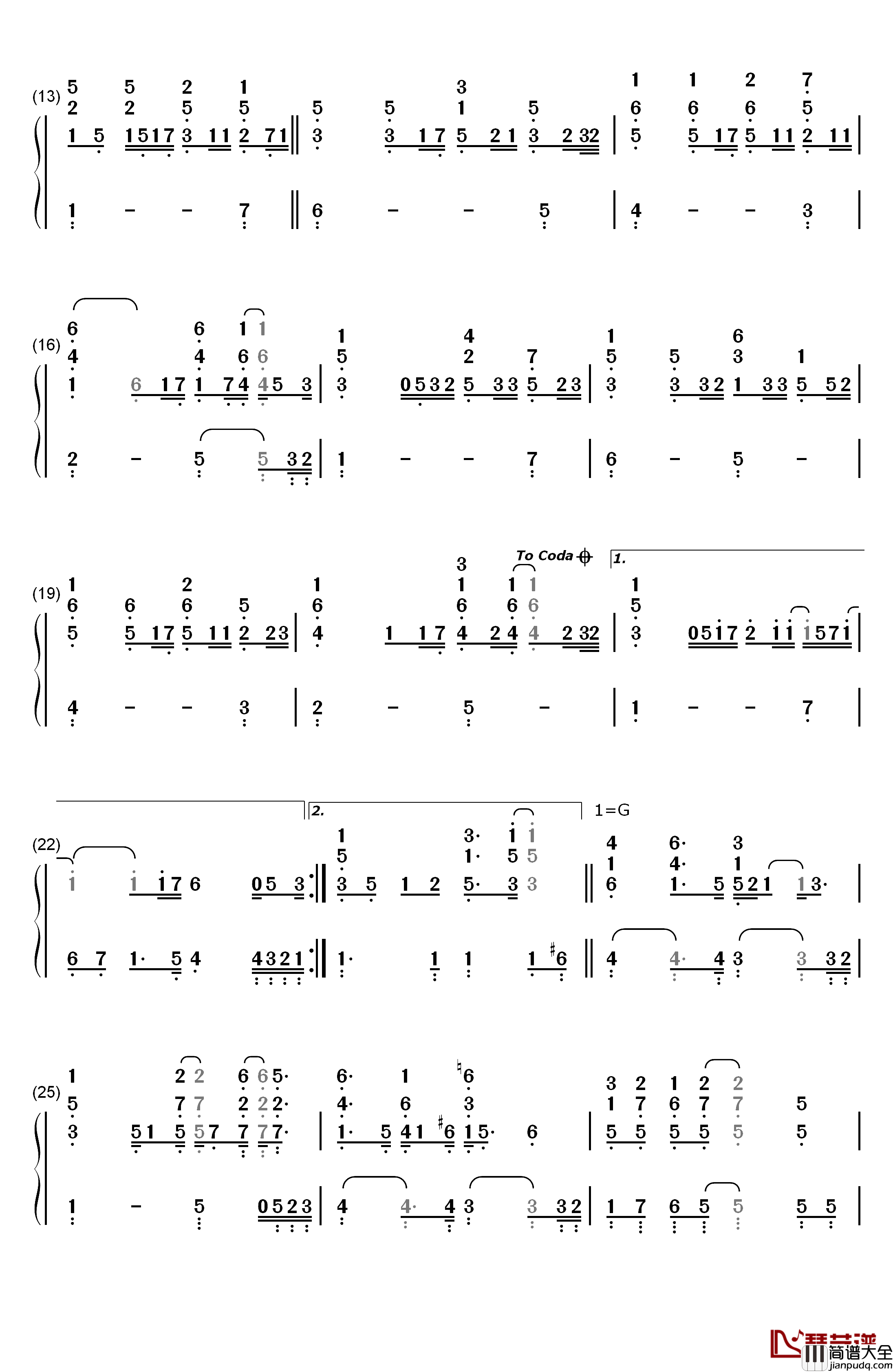 Hero钢琴简谱_数字双手_Mariah_Carey__玛莉亚·凯莉