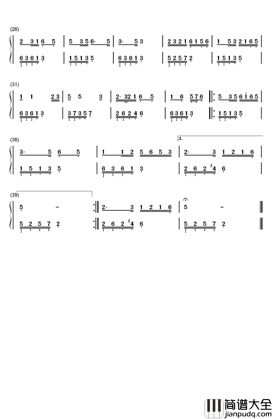 浏阳河钢琴简谱_数字双手_唐璧光