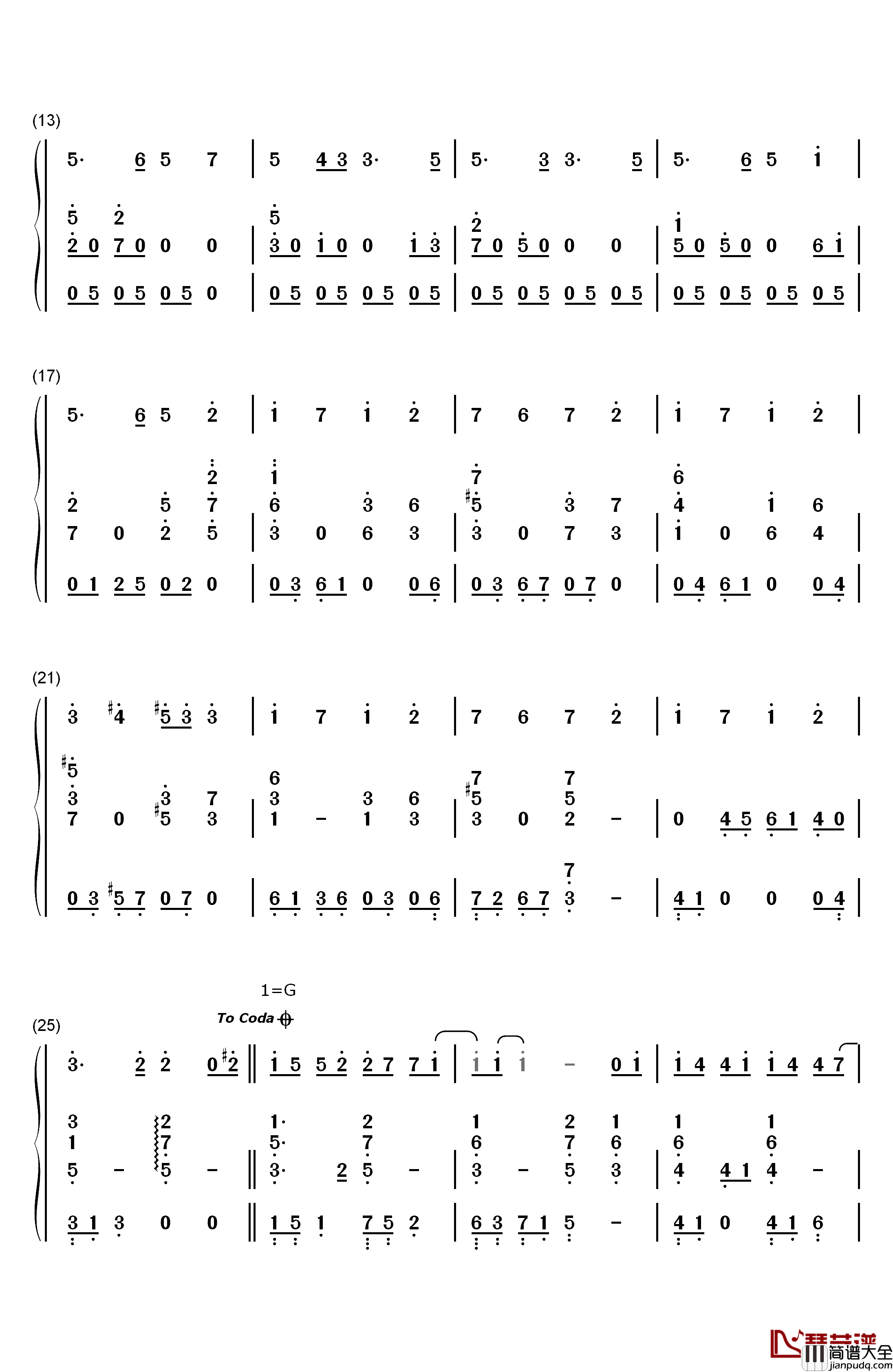 任性钢琴简谱_数字双手_孙燕姿