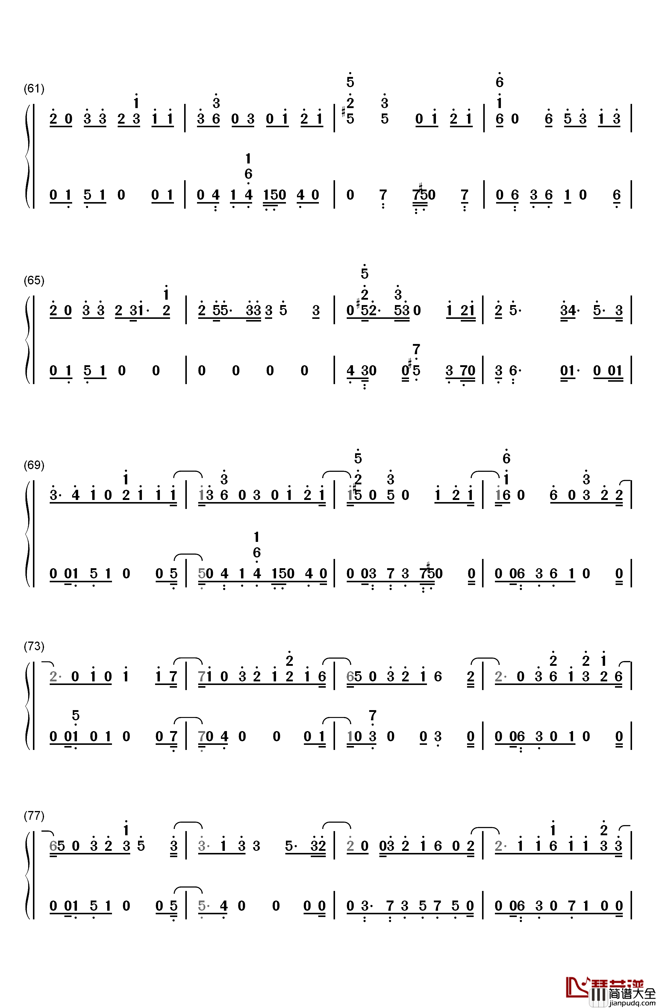 梦回暮夜钢琴简谱_数字双手_EXO