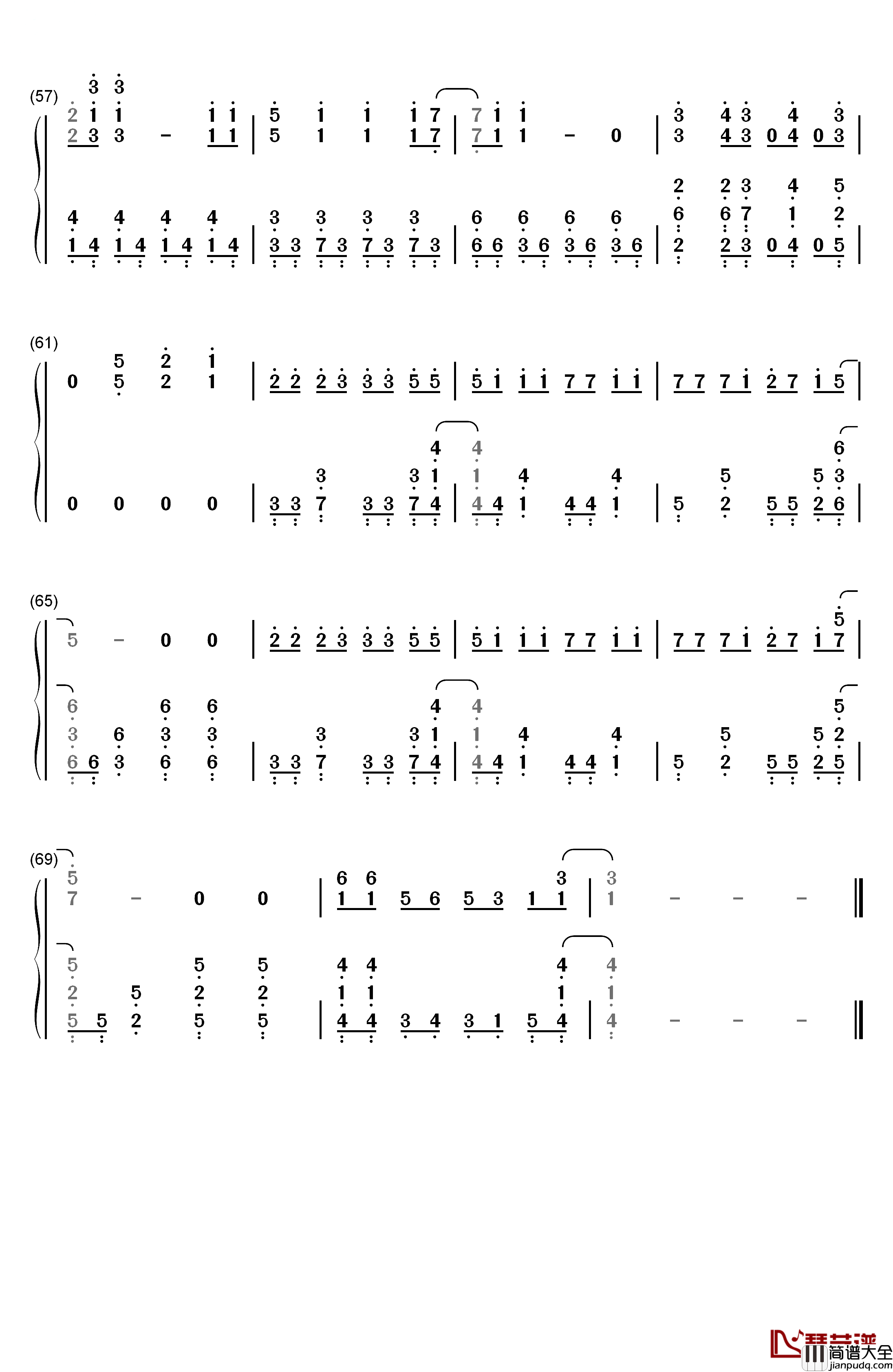 カナデアイ钢琴简谱_数字双手_イトヲカシ（伊东歌词太郎）