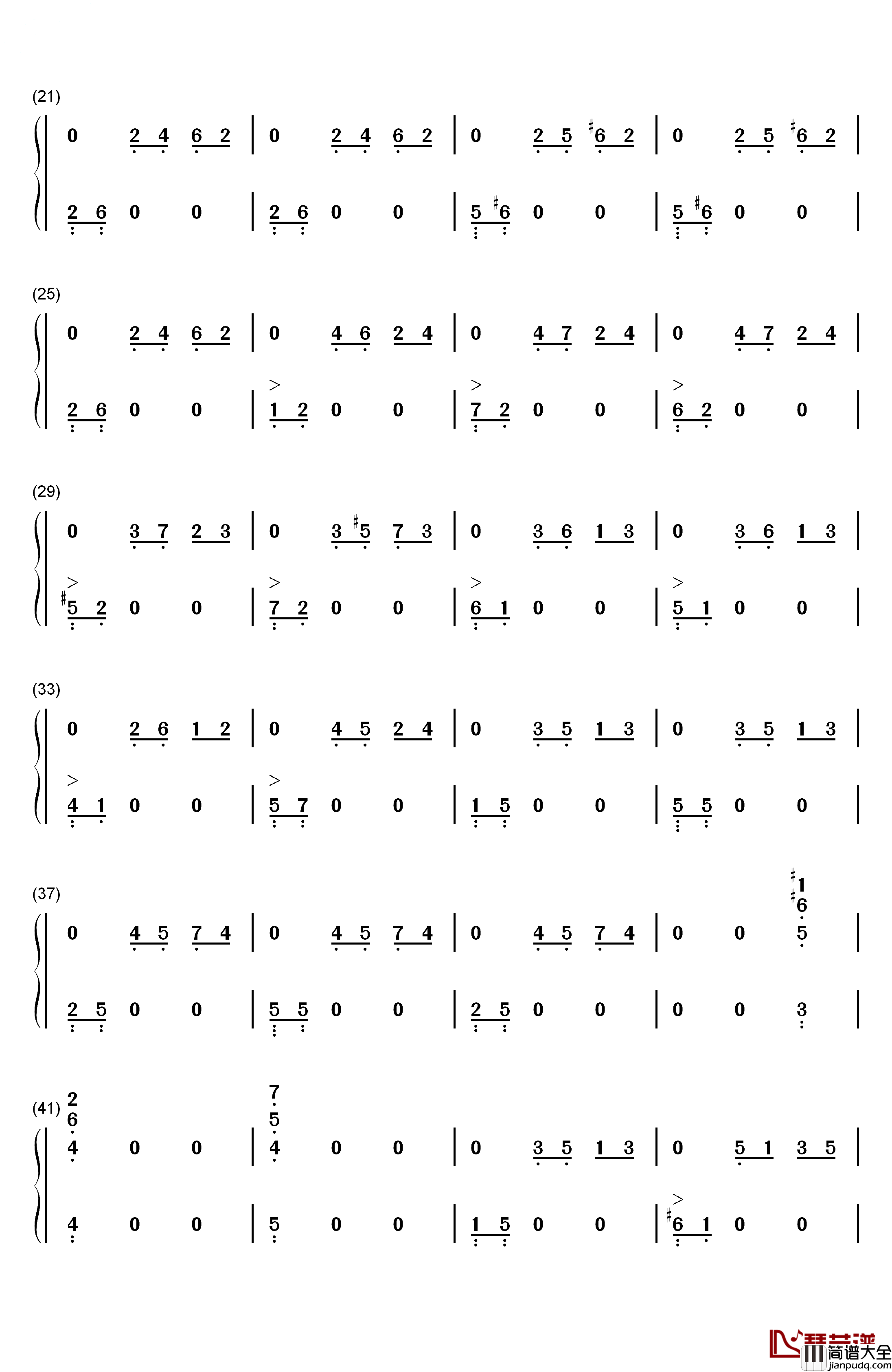 乘着歌声的翅膀钢琴简谱_数字双手_门德尔松