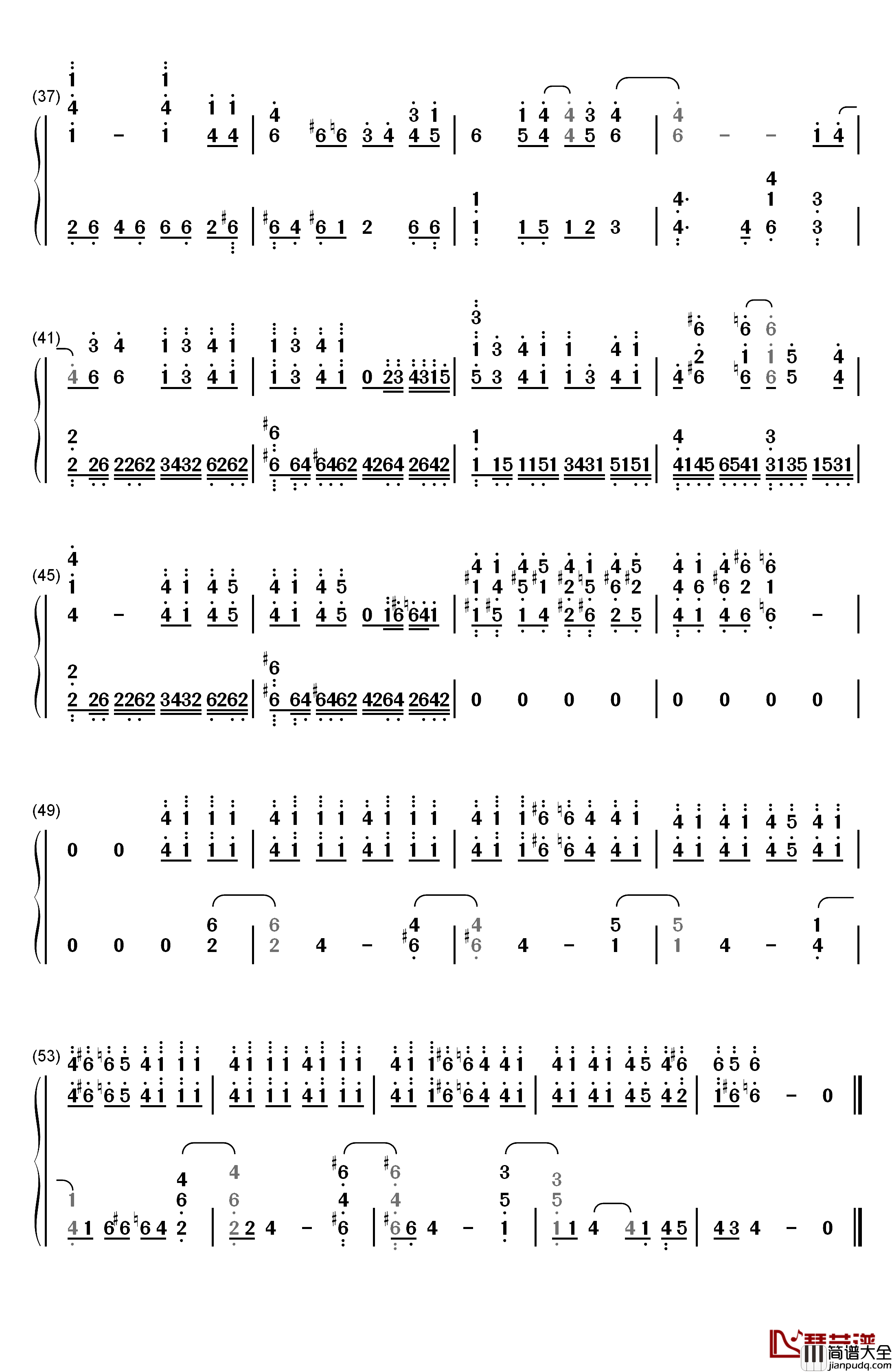 ポケットをふくらませて钢琴简谱_数字双手_冈野里音