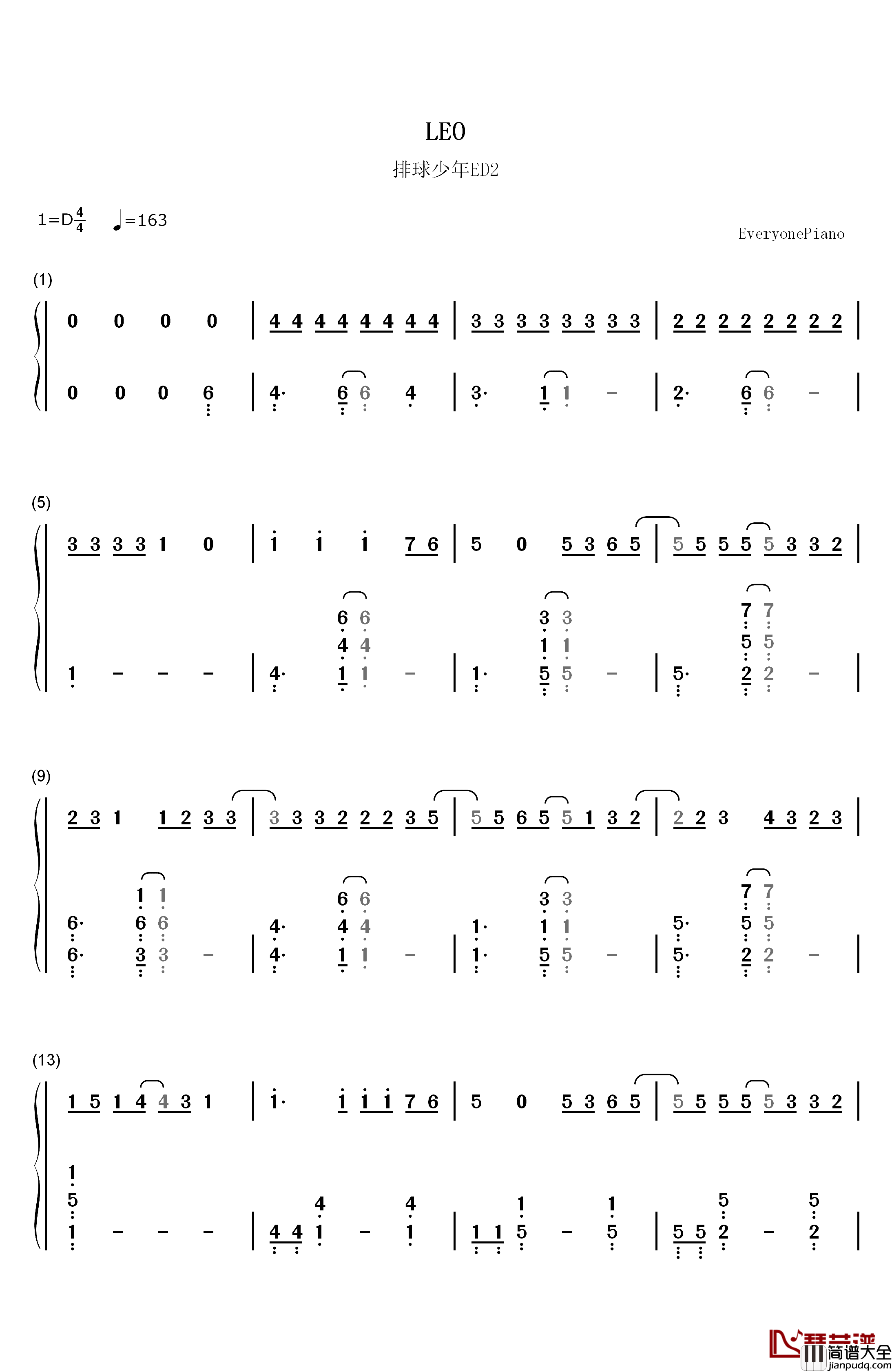 LEO钢琴简谱_数字双手_tacica