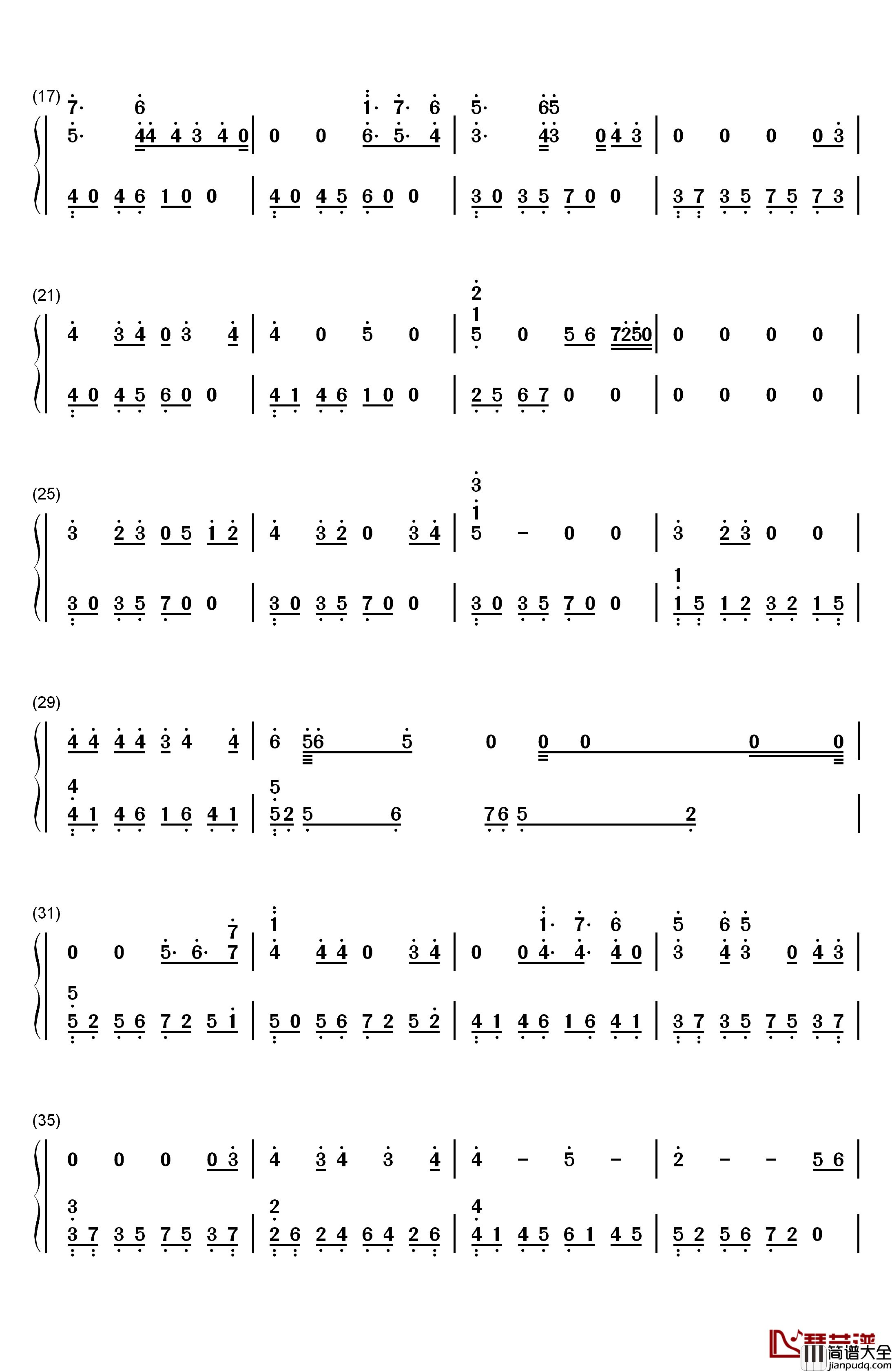 那片海钢琴简谱_数字双手_韩红