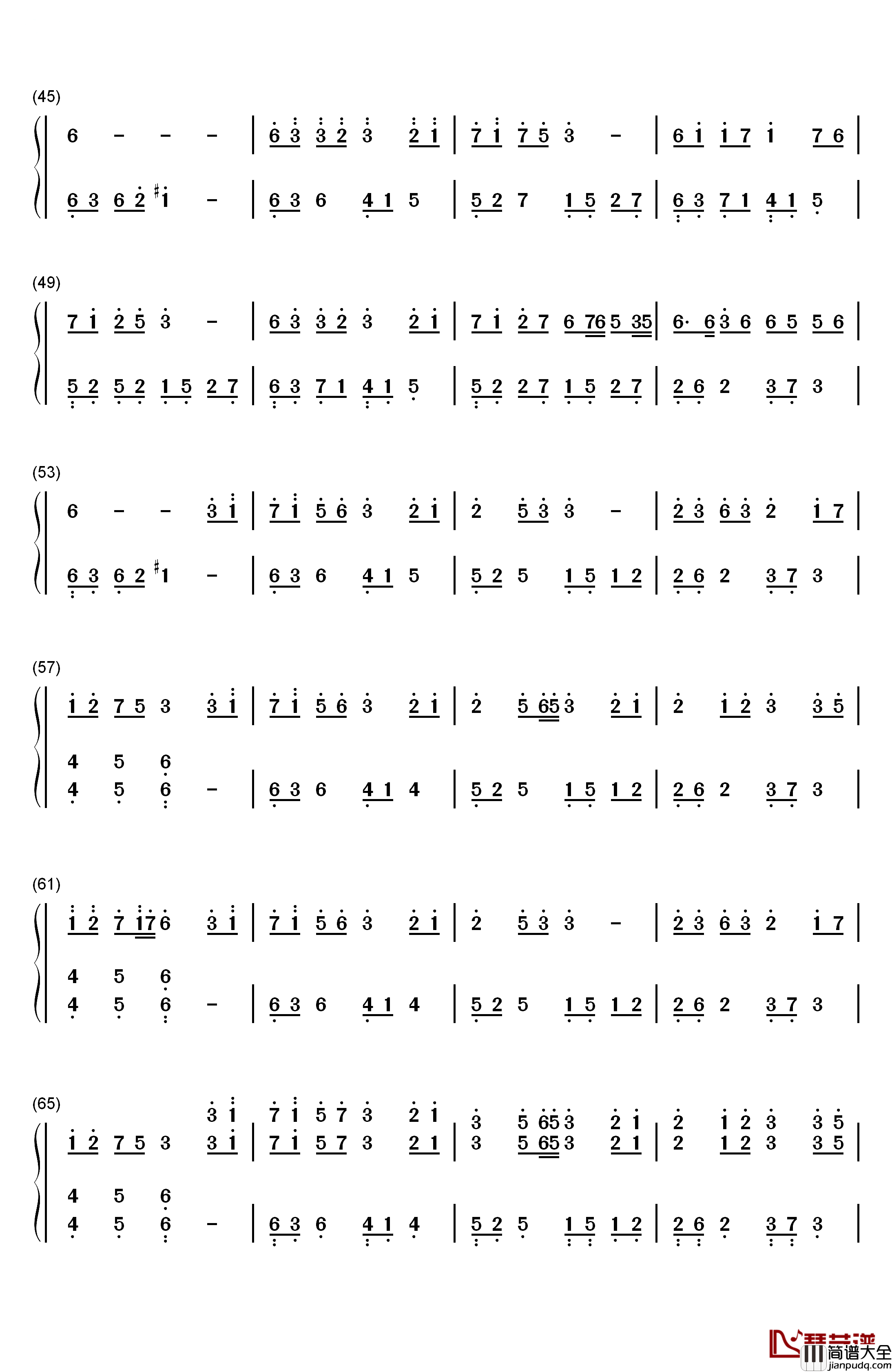 天行九歌钢琴简谱_数字双手_霍尊