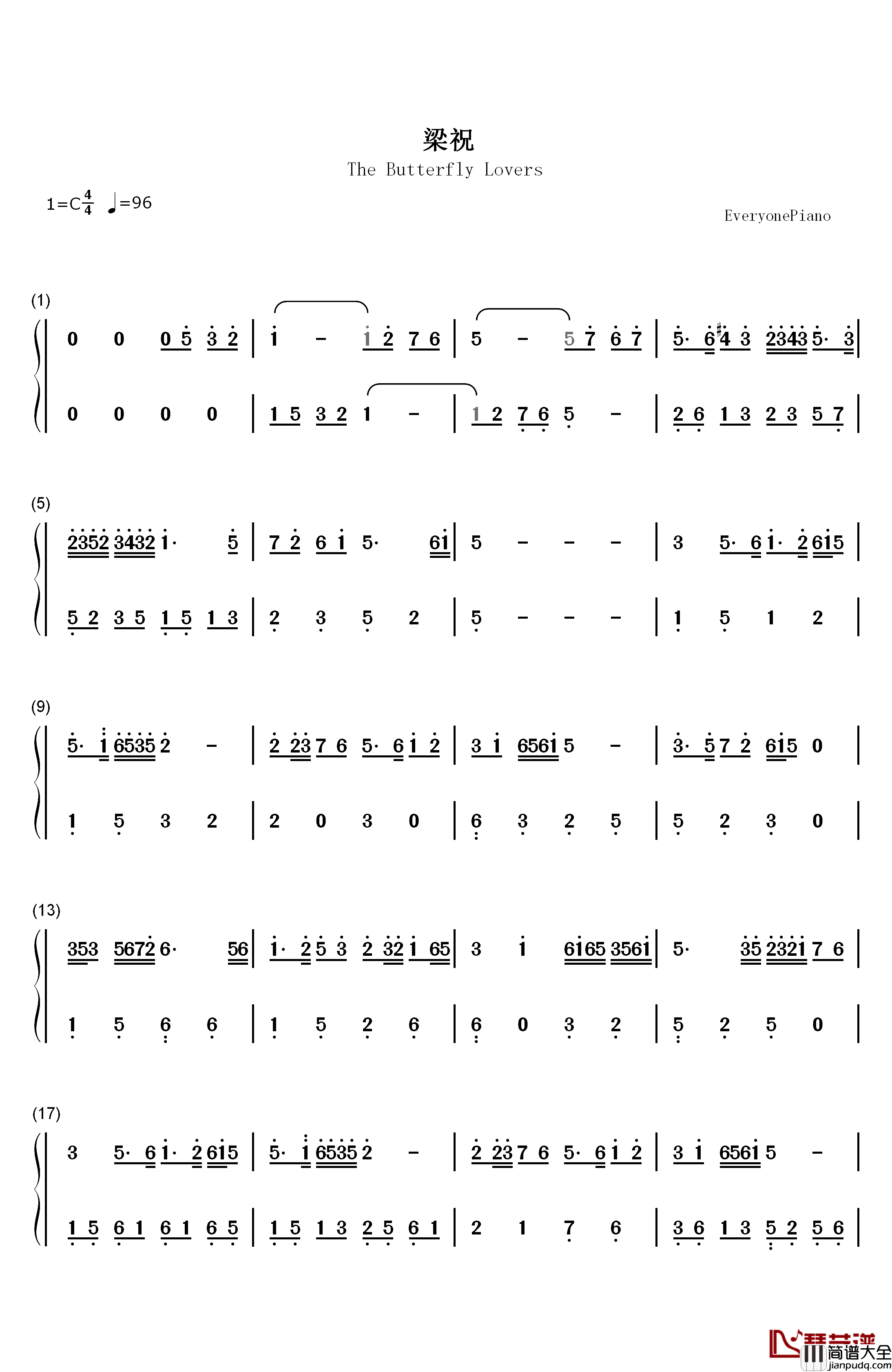 梁祝钢琴简谱_数字双手_何占豪_陈钢