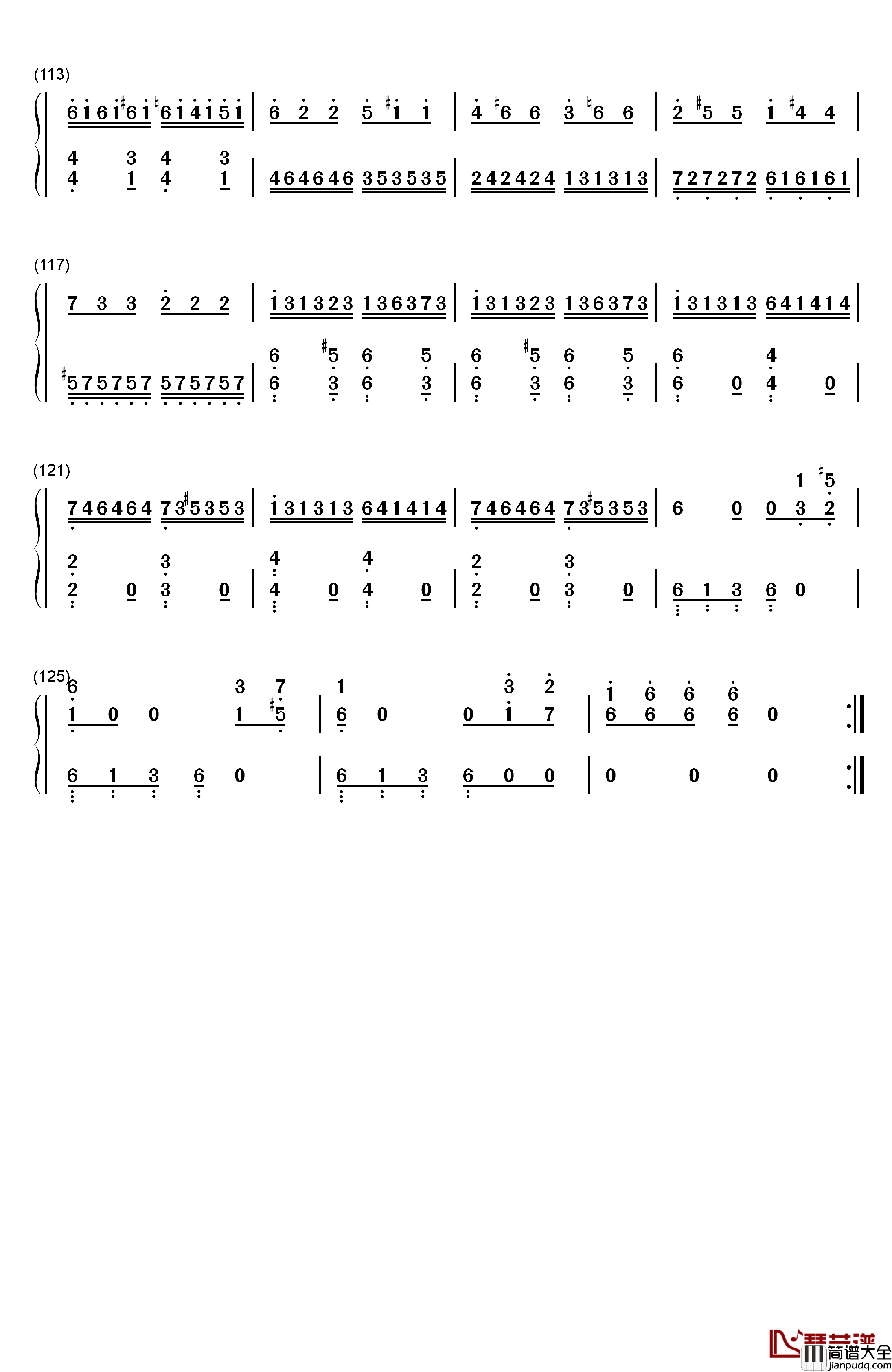 e小调奏鸣曲第一乐章钢琴简谱_数字双手_海顿