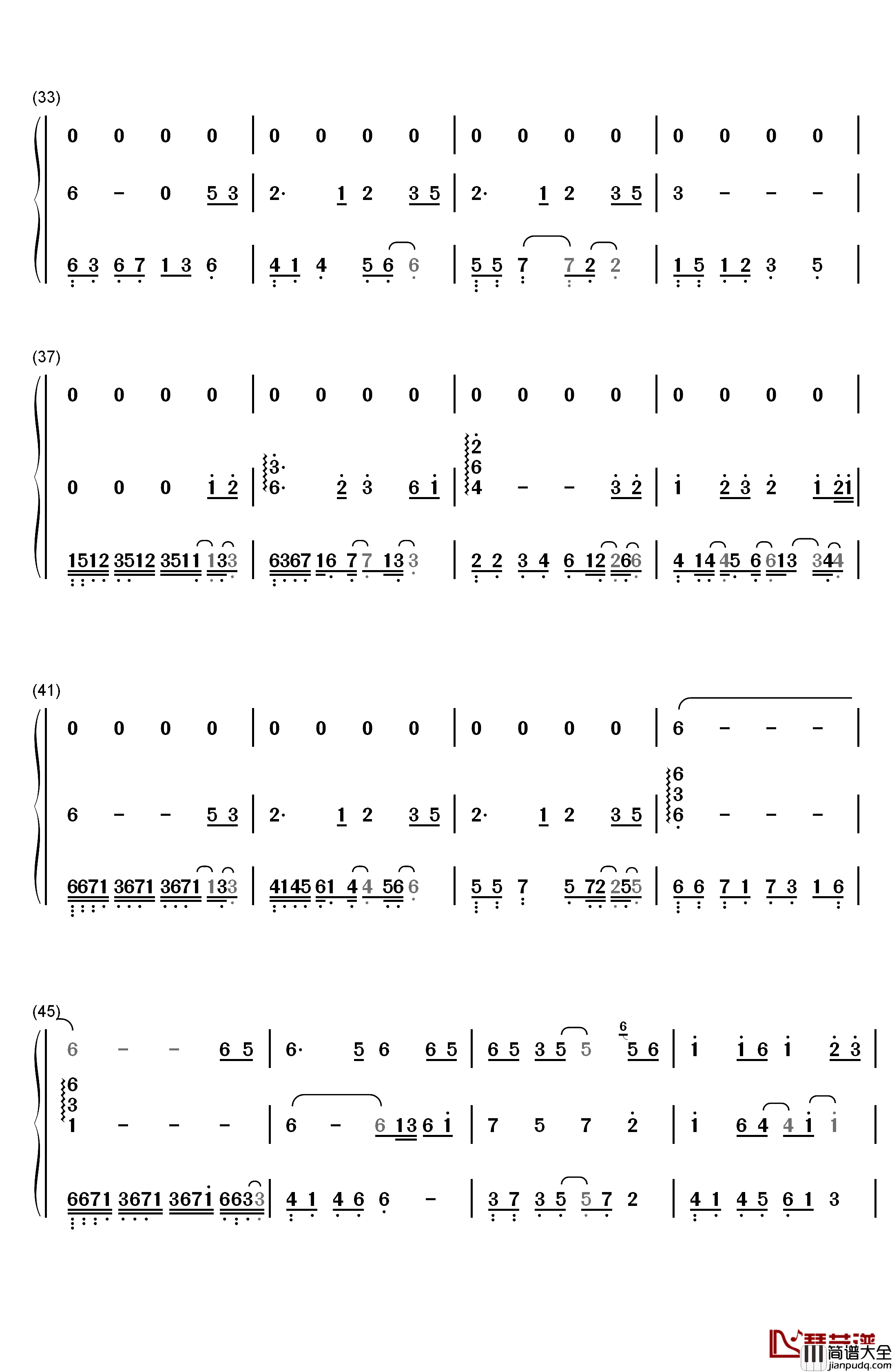 绿野仙踪钢琴简谱_数字双手_陈悦_马克