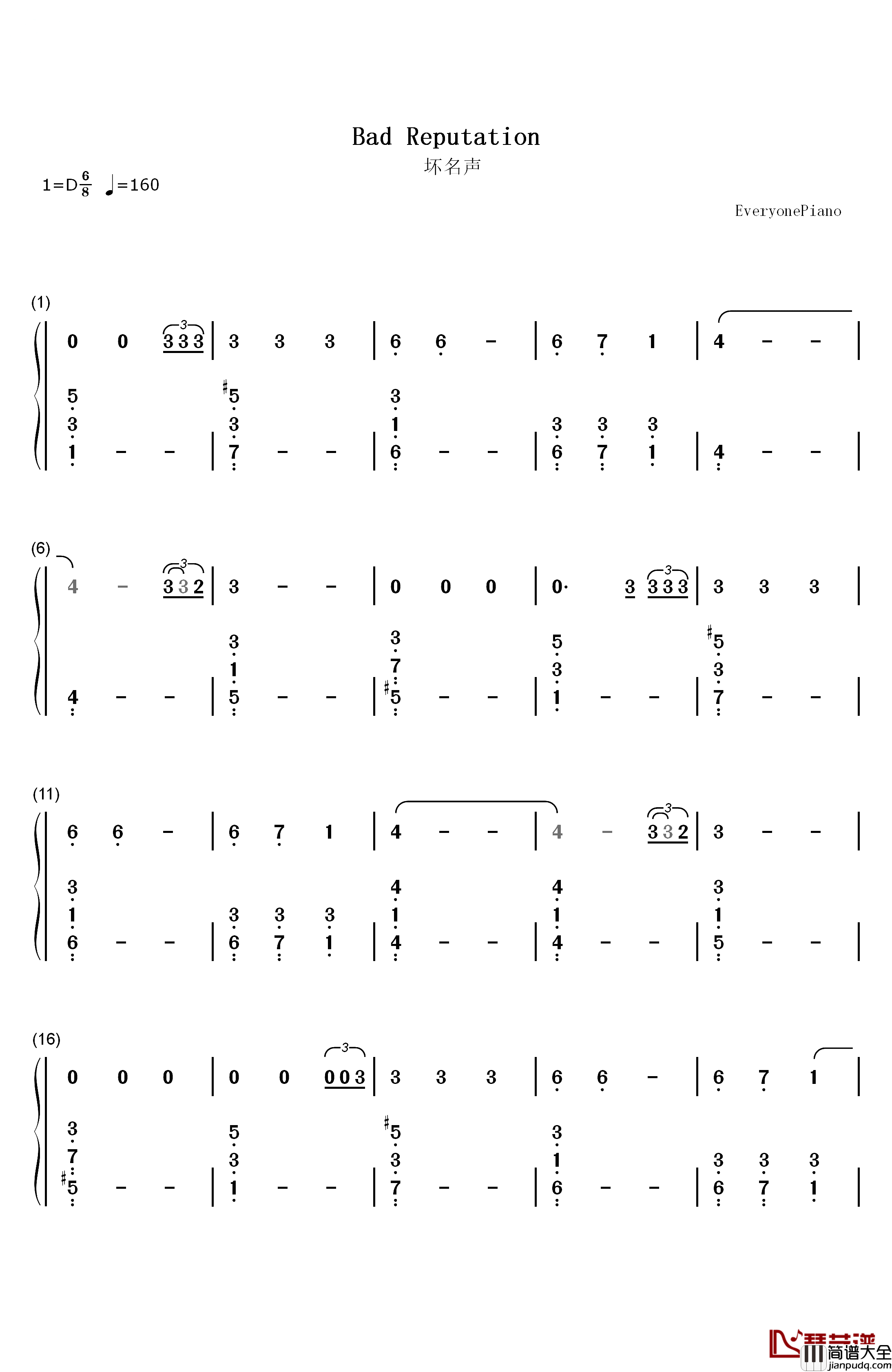 Bad_Reputation钢琴简谱_数字双手_Shawn_Mendes