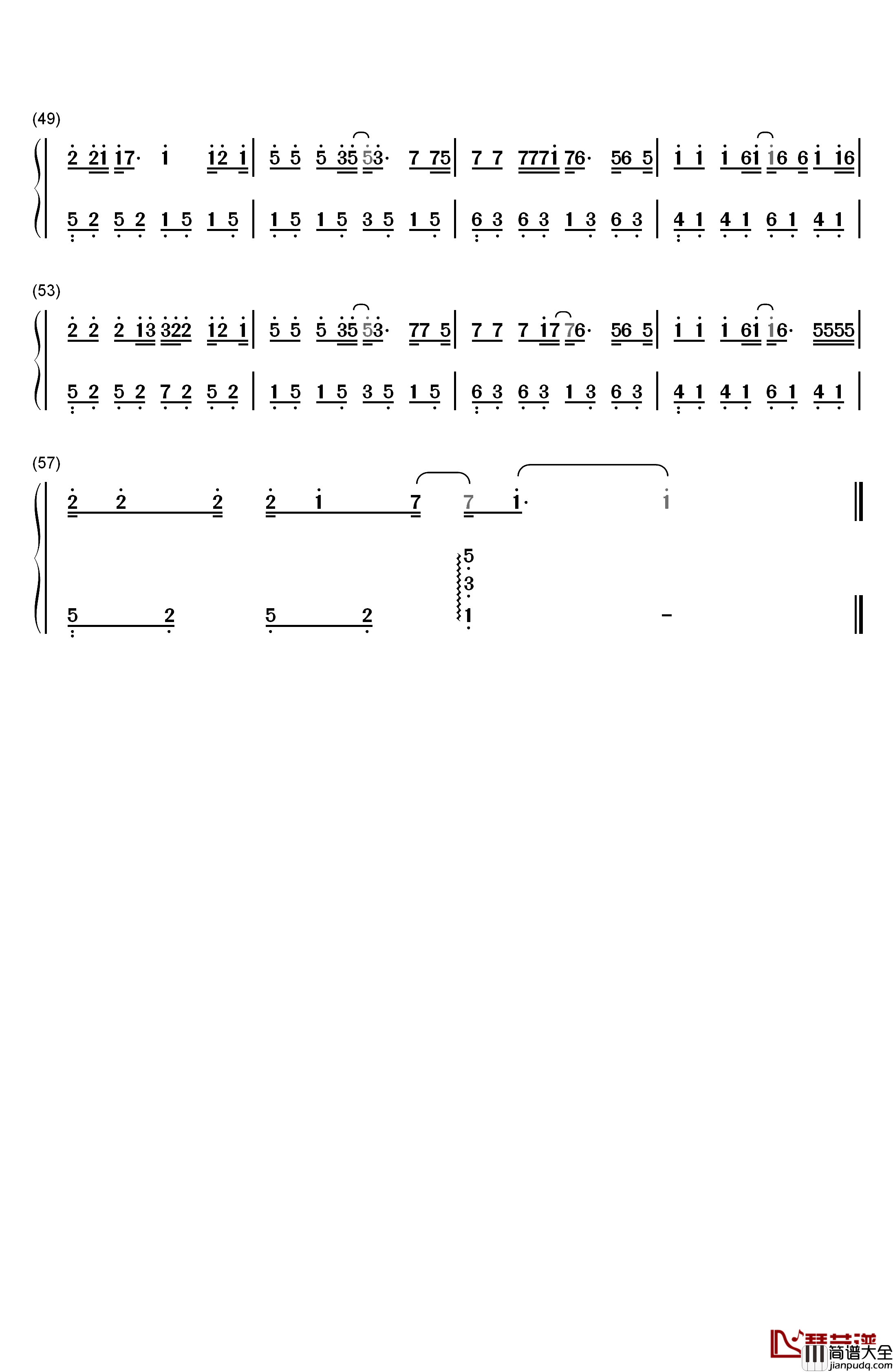 写给黄淮钢琴简谱_数字双手_解忧邵帅