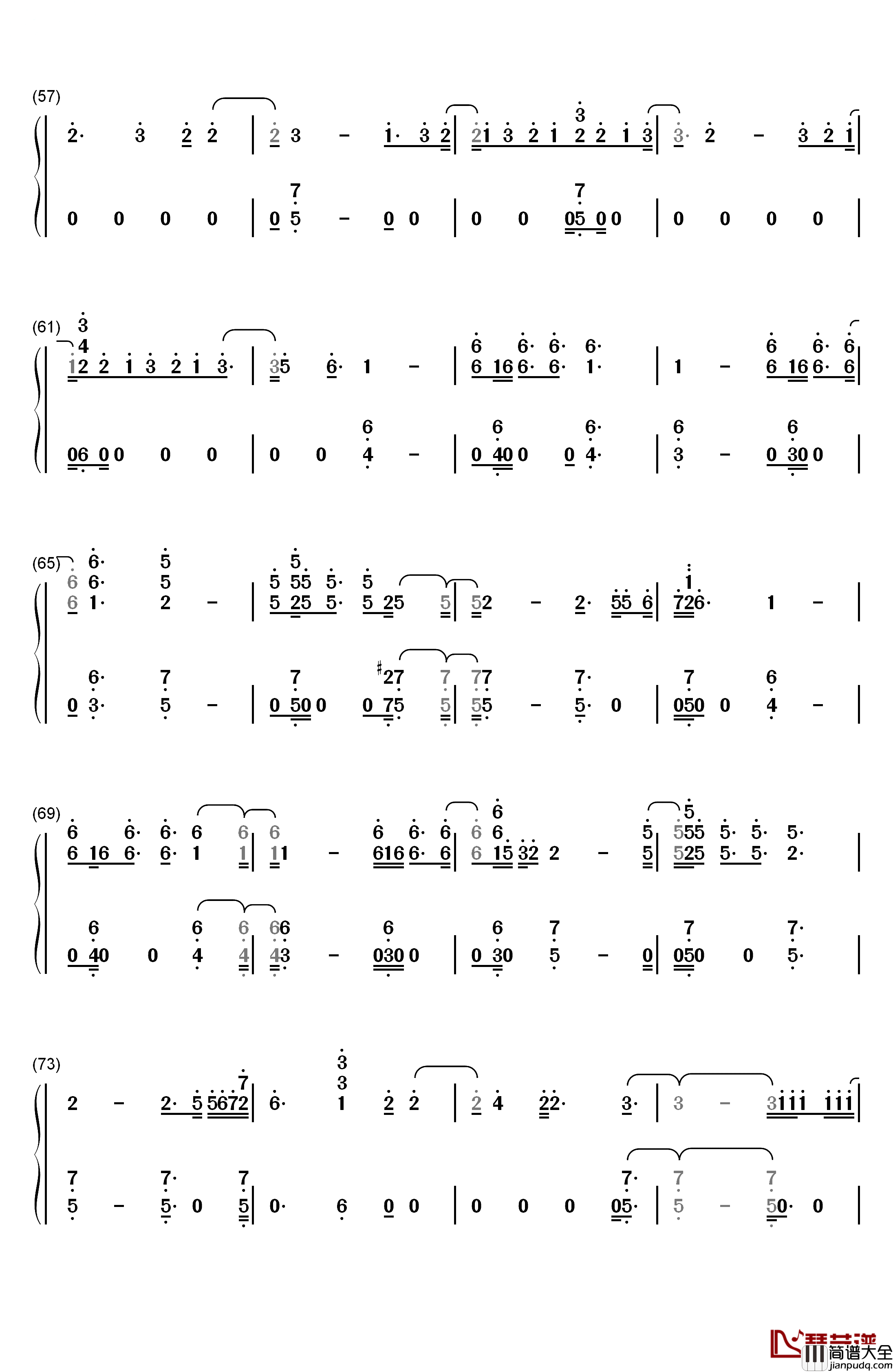 Champion钢琴简谱_数字双手_Fall_Out_Boy