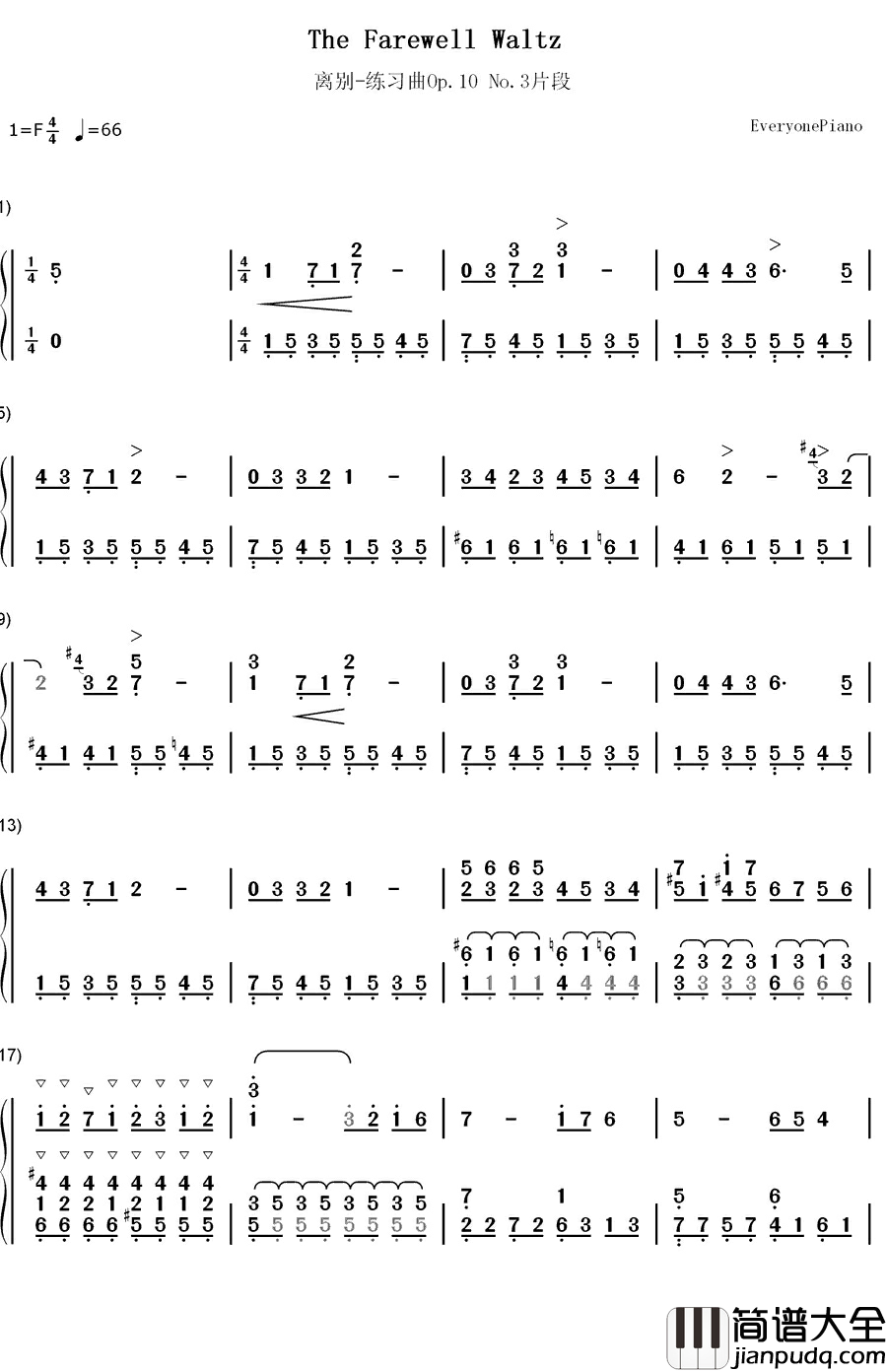 离别钢琴简谱_数字双手_肖邦