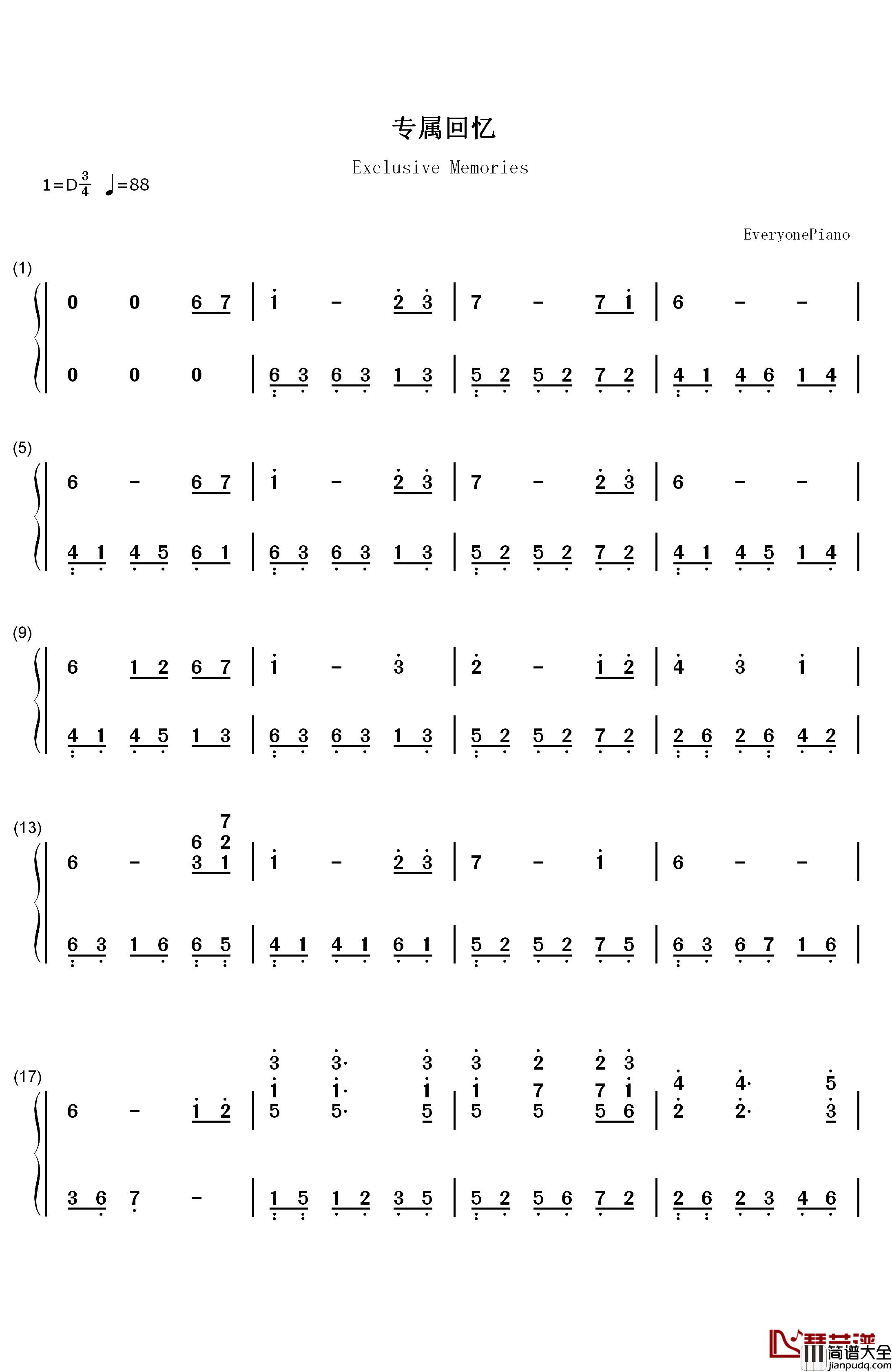 专属回忆钢琴简谱_数字双手_未知