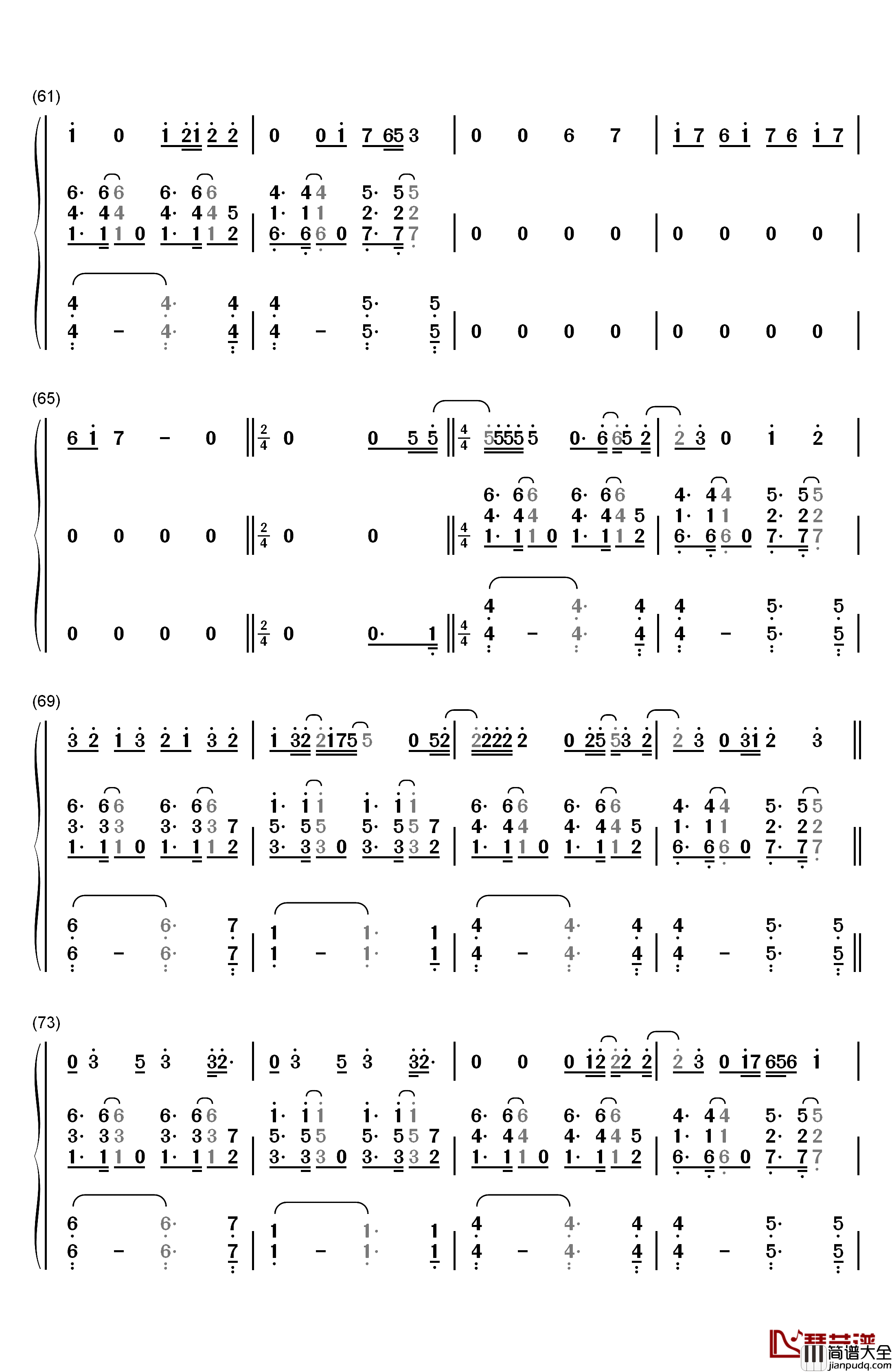 Breathin钢琴简谱_数字双手_Ariana_Grande