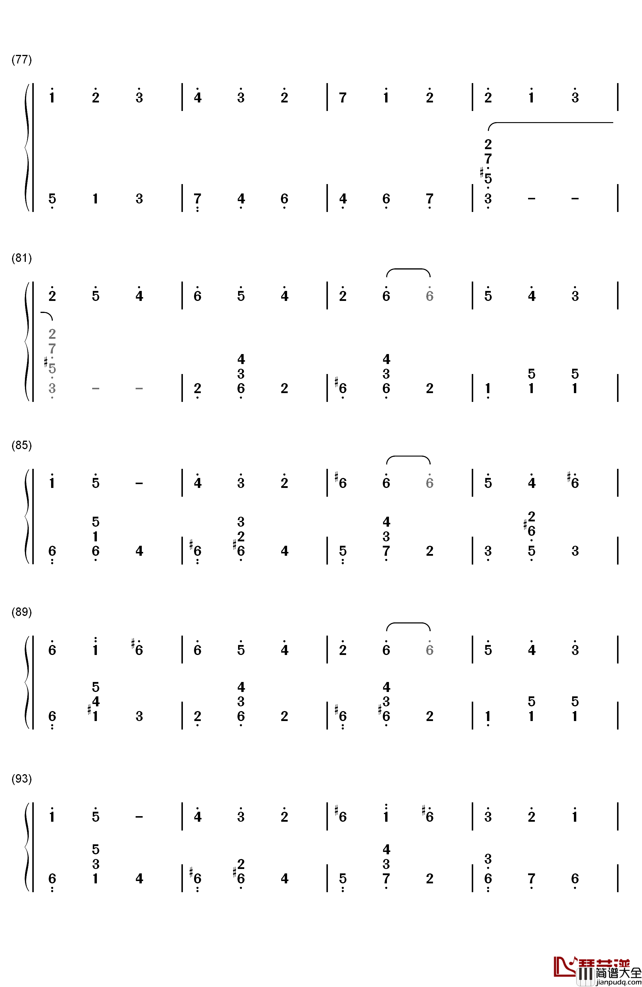 久远寺有珠钢琴简谱_数字双手_深泽秀行