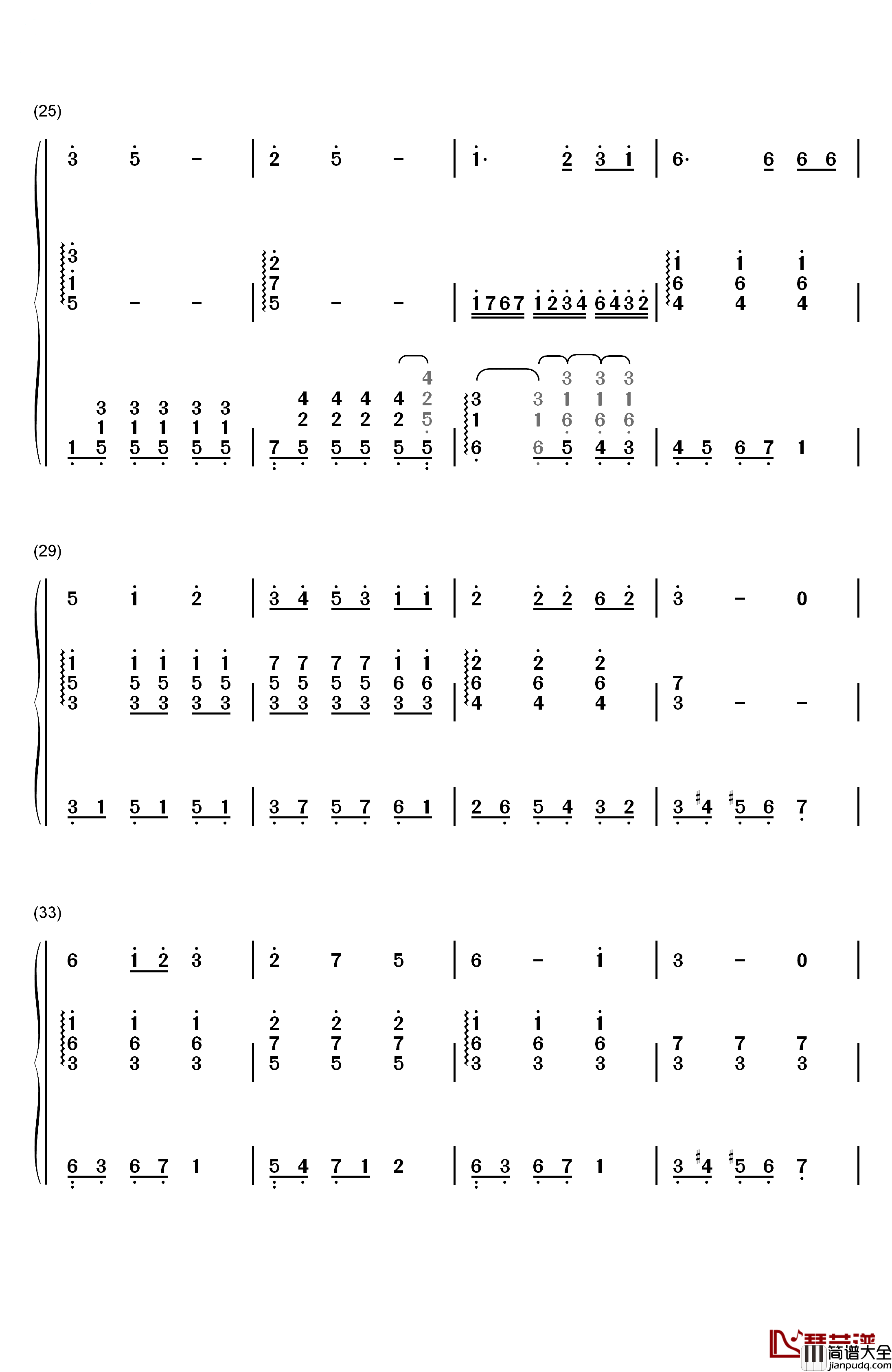 ひかりにわ钢琴简谱_数字双手_早见沙织