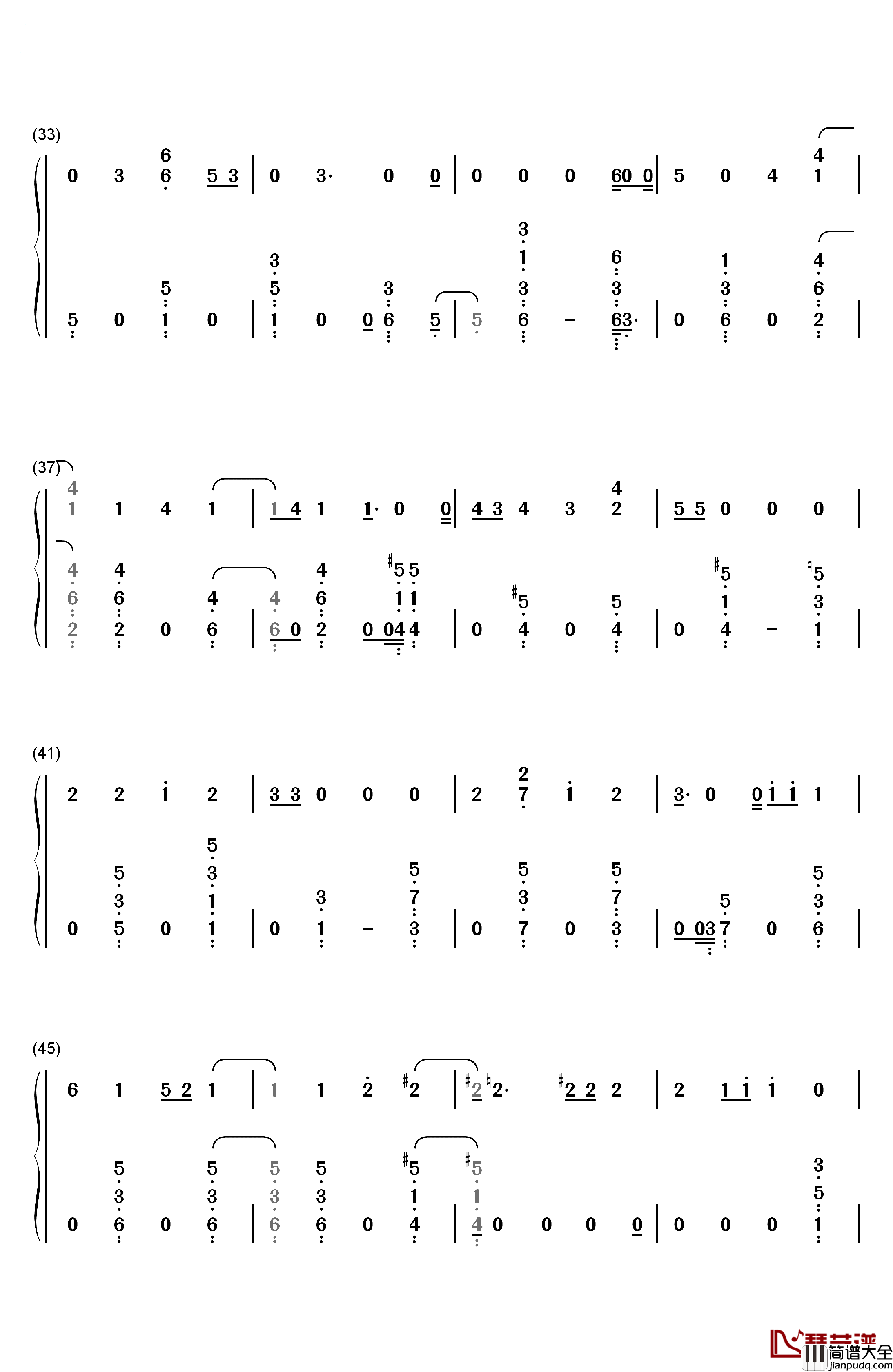 Universe钢琴简谱_数字双手_EXO
