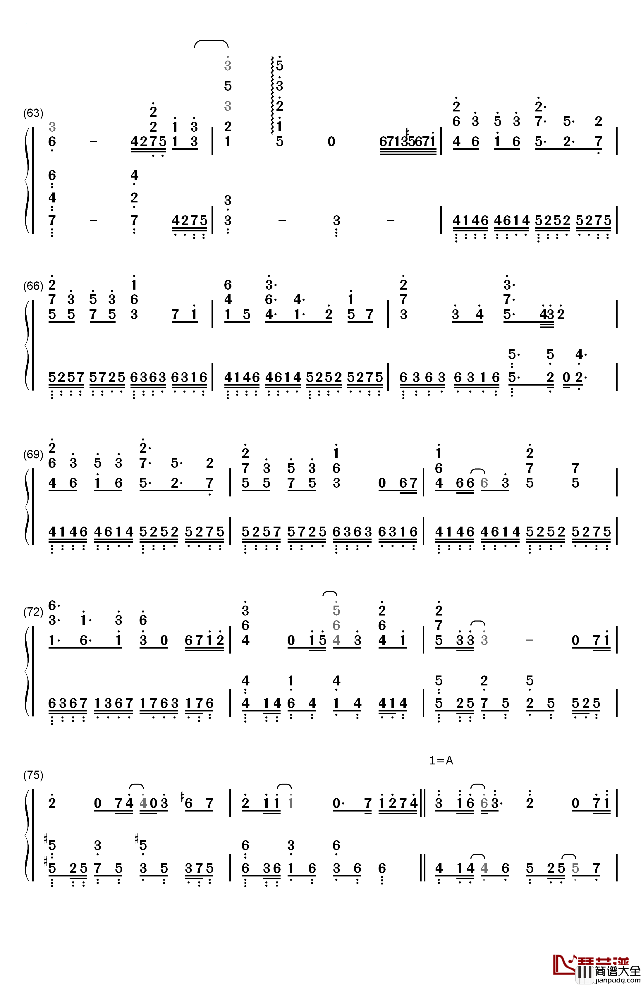 いくつもの夜を越えて钢琴简谱_数字双手_初音未来