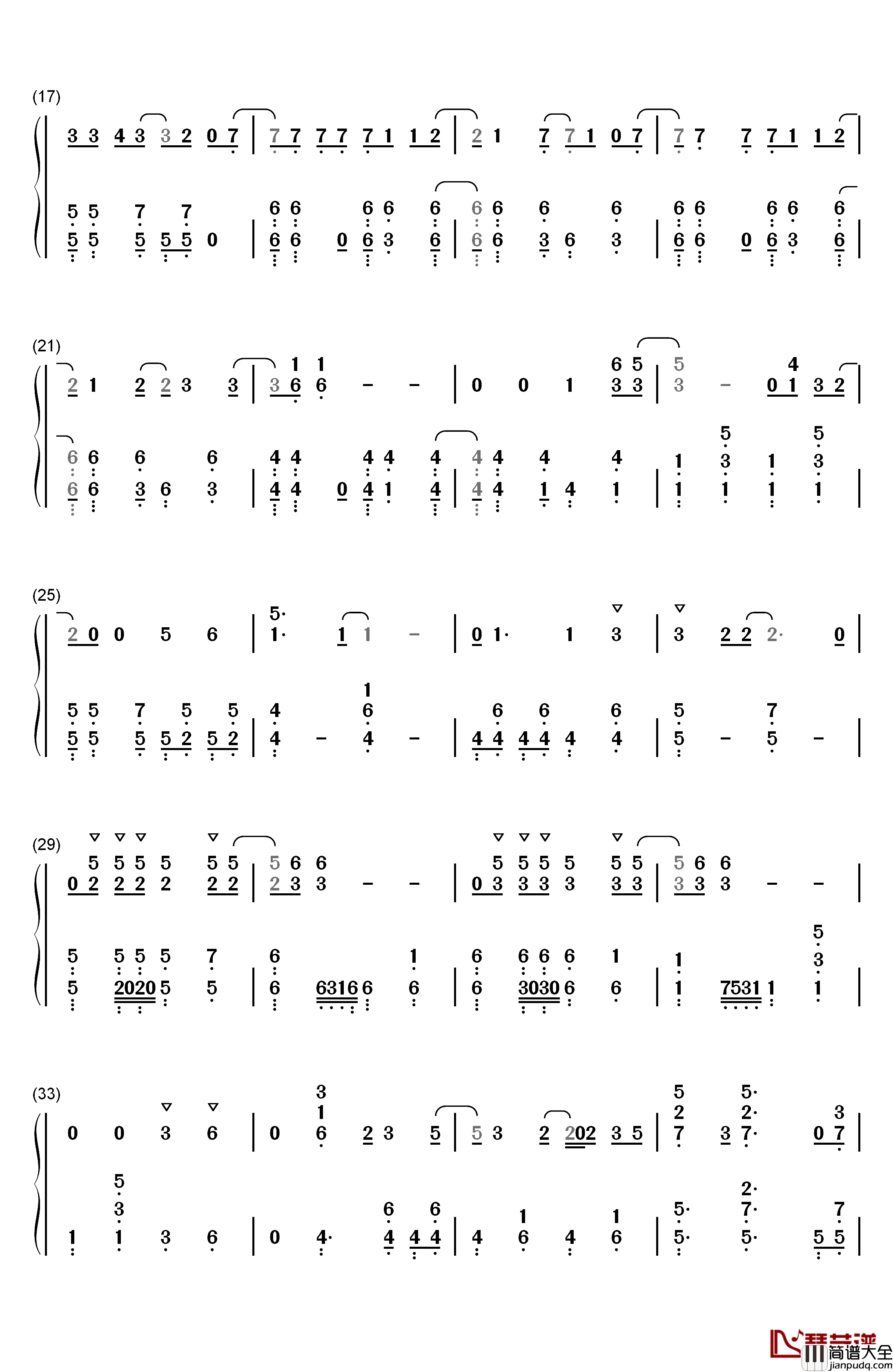 Bright_Burning_Shout钢琴简谱_数字双手_西川贵教