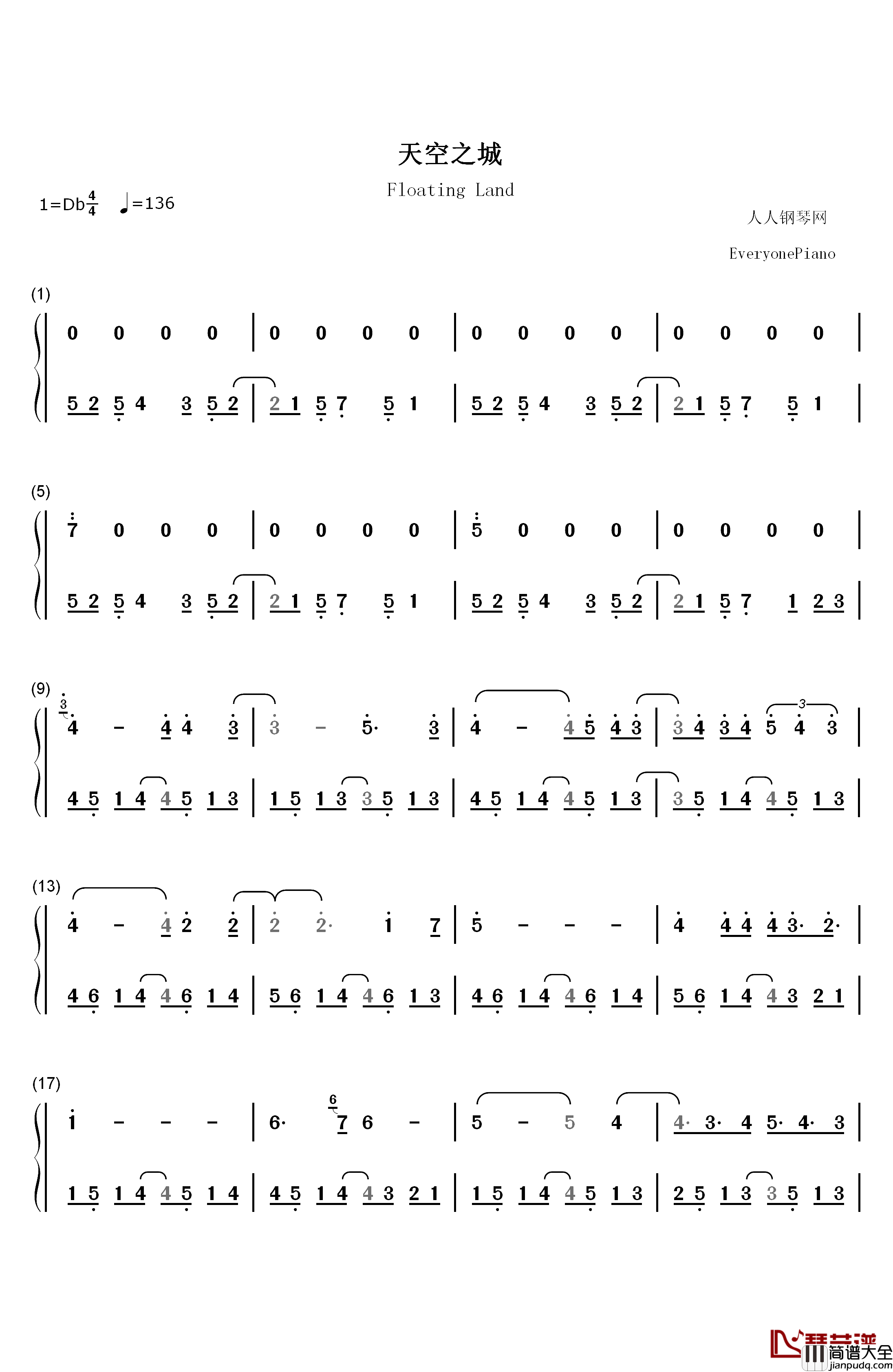 天空之城钢琴简谱_数字双手_Maple_Story