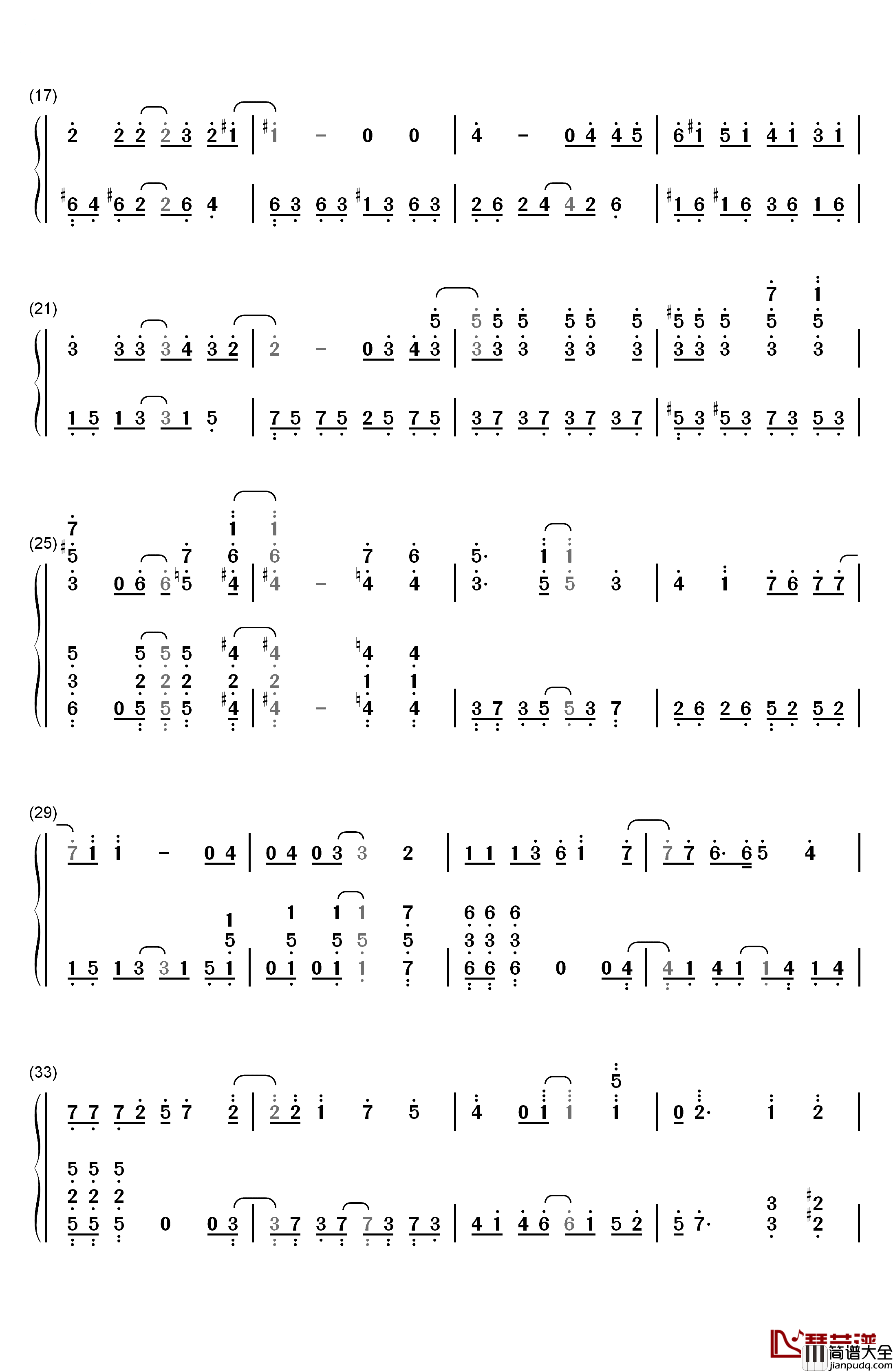 ワガママMIRROR_HEART钢琴简谱_数字双手_大桥彩香