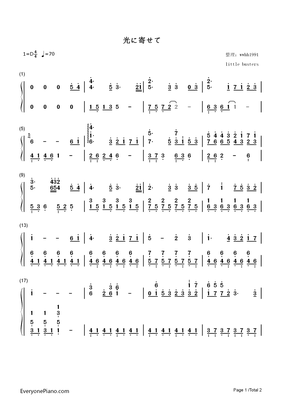 光に寄せて钢琴简谱_数字双手_折户伸治