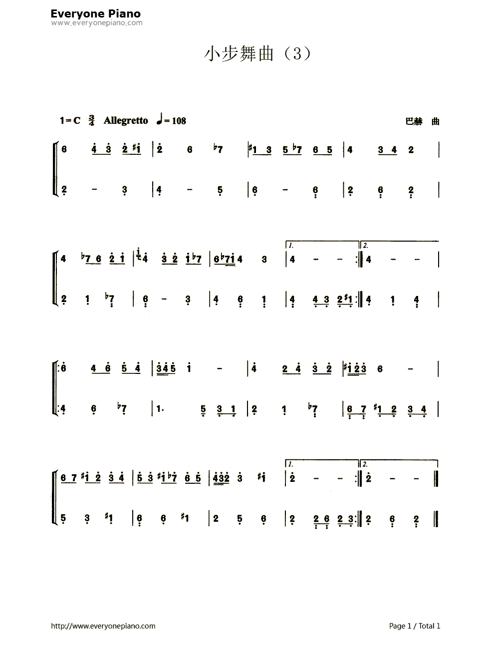小步舞曲3(Menuet3)钢琴简谱_数字双手_巴赫