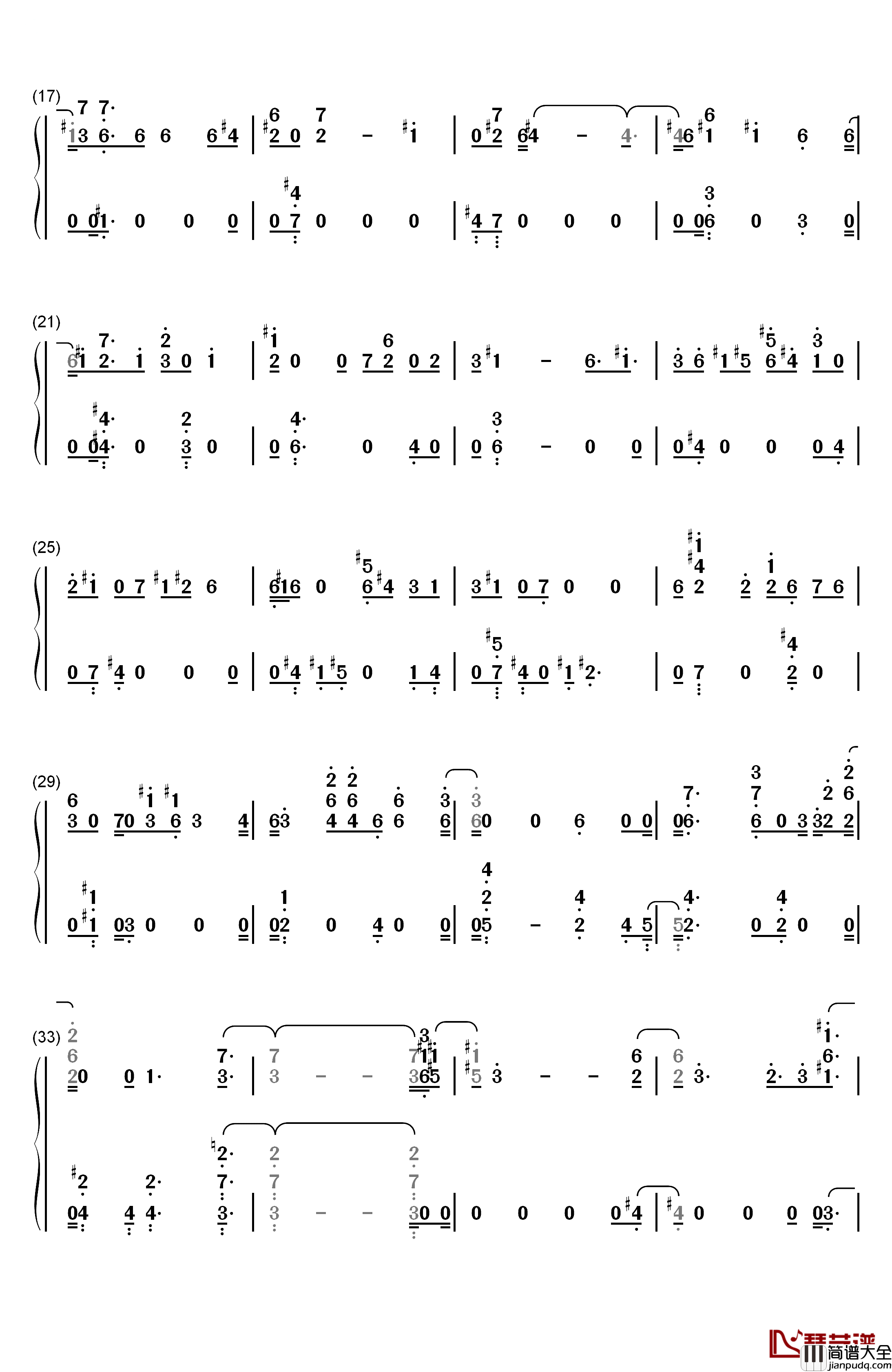 This_Christmas钢琴简谱_数字双手_金泰妍