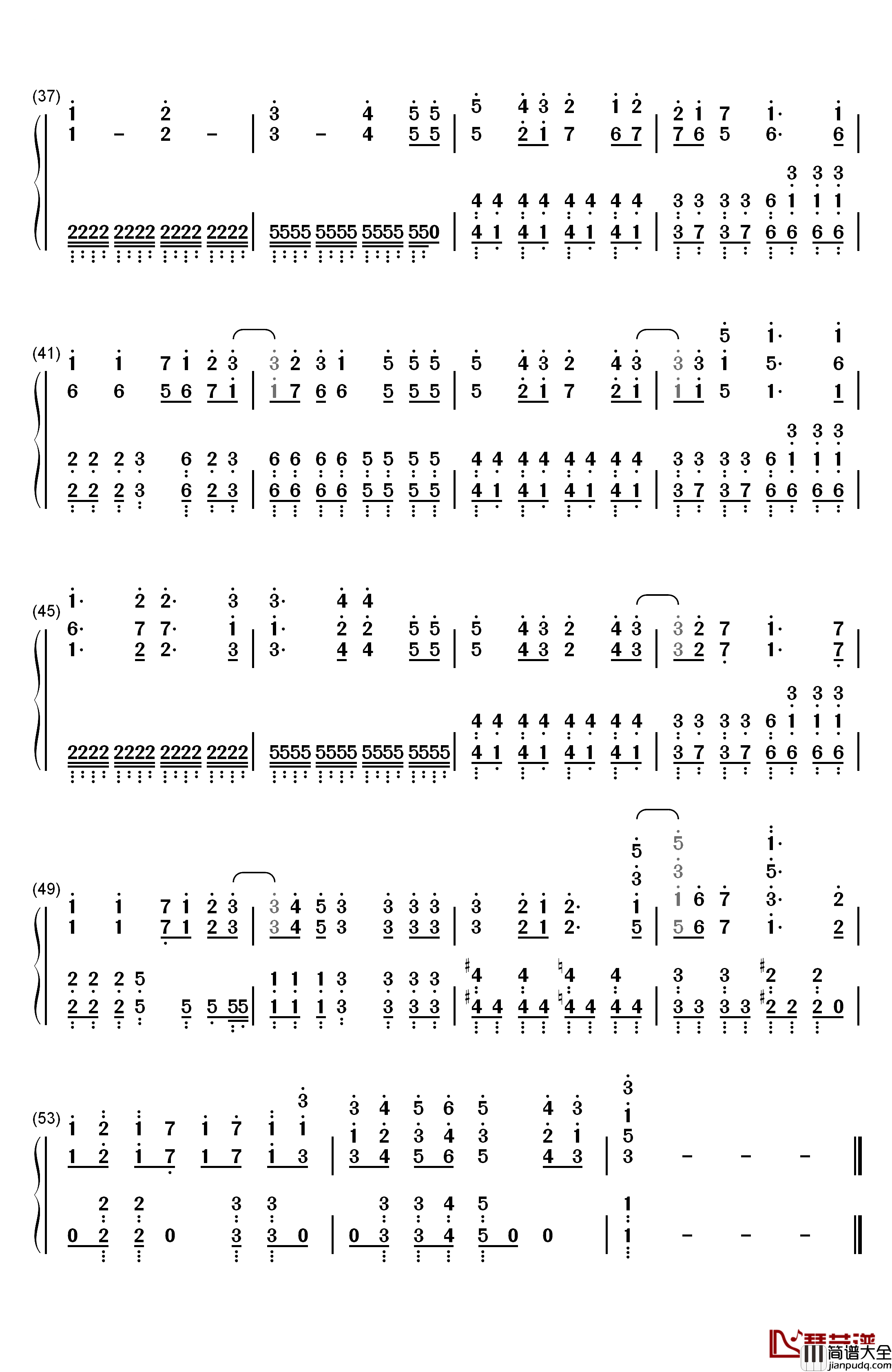 半永久的に愛してよ钢琴简谱_数字双手_堀江由衣