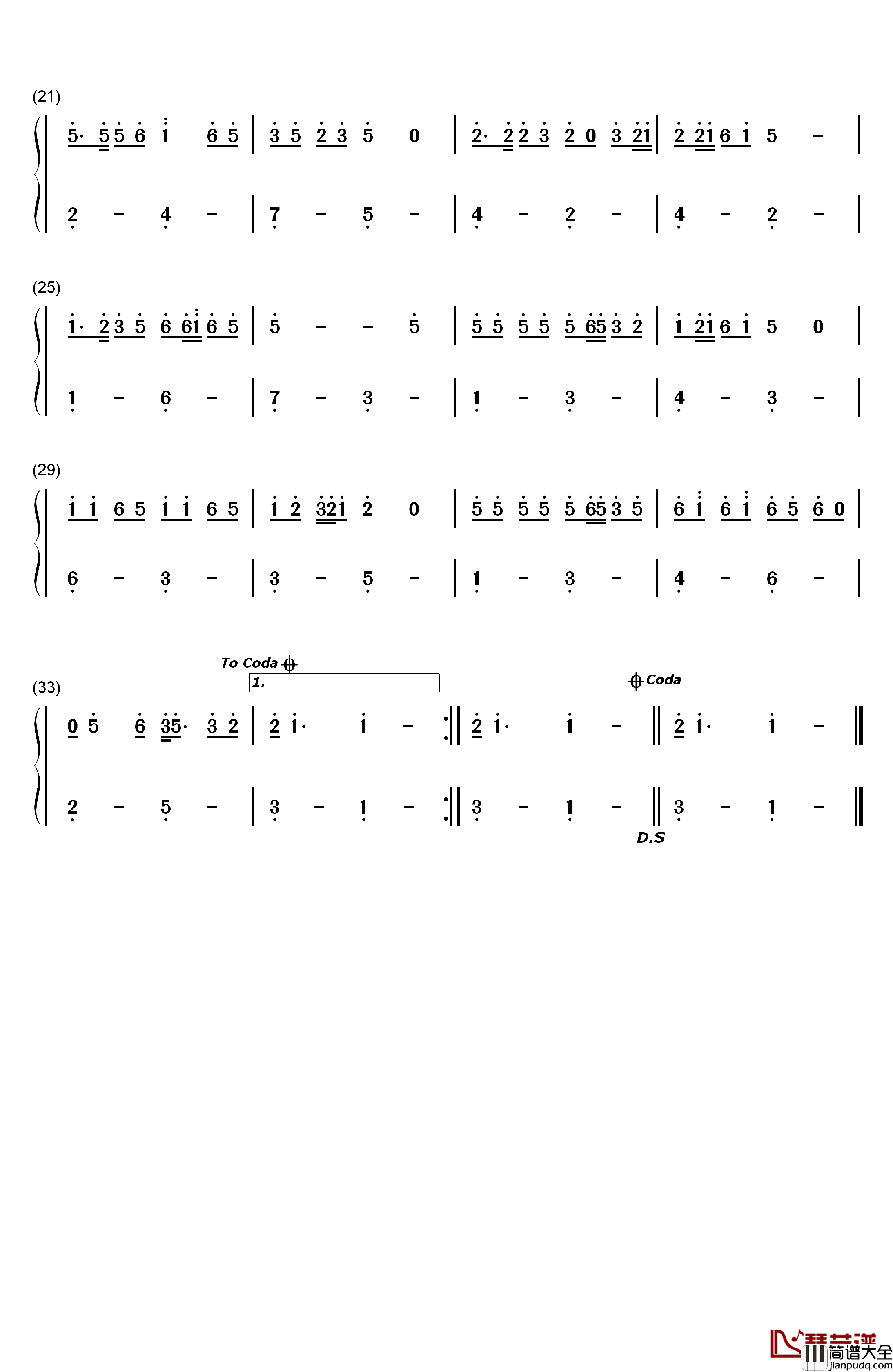 粉红色的回忆钢琴简谱_数字双手_韩宝仪