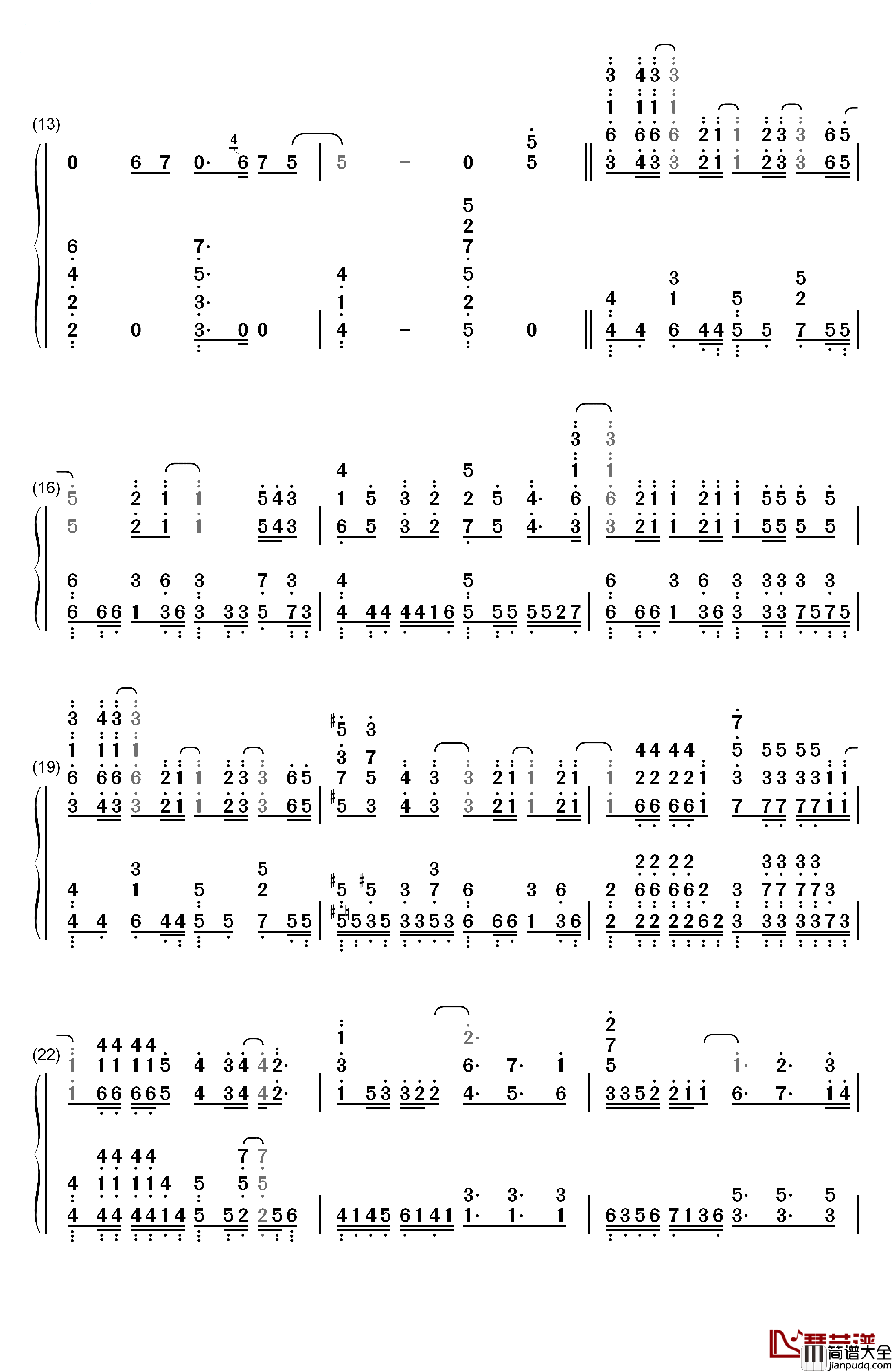 Stay_Alive钢琴简谱_数字双手_爱蜜莉雅(CV:高桥李依)