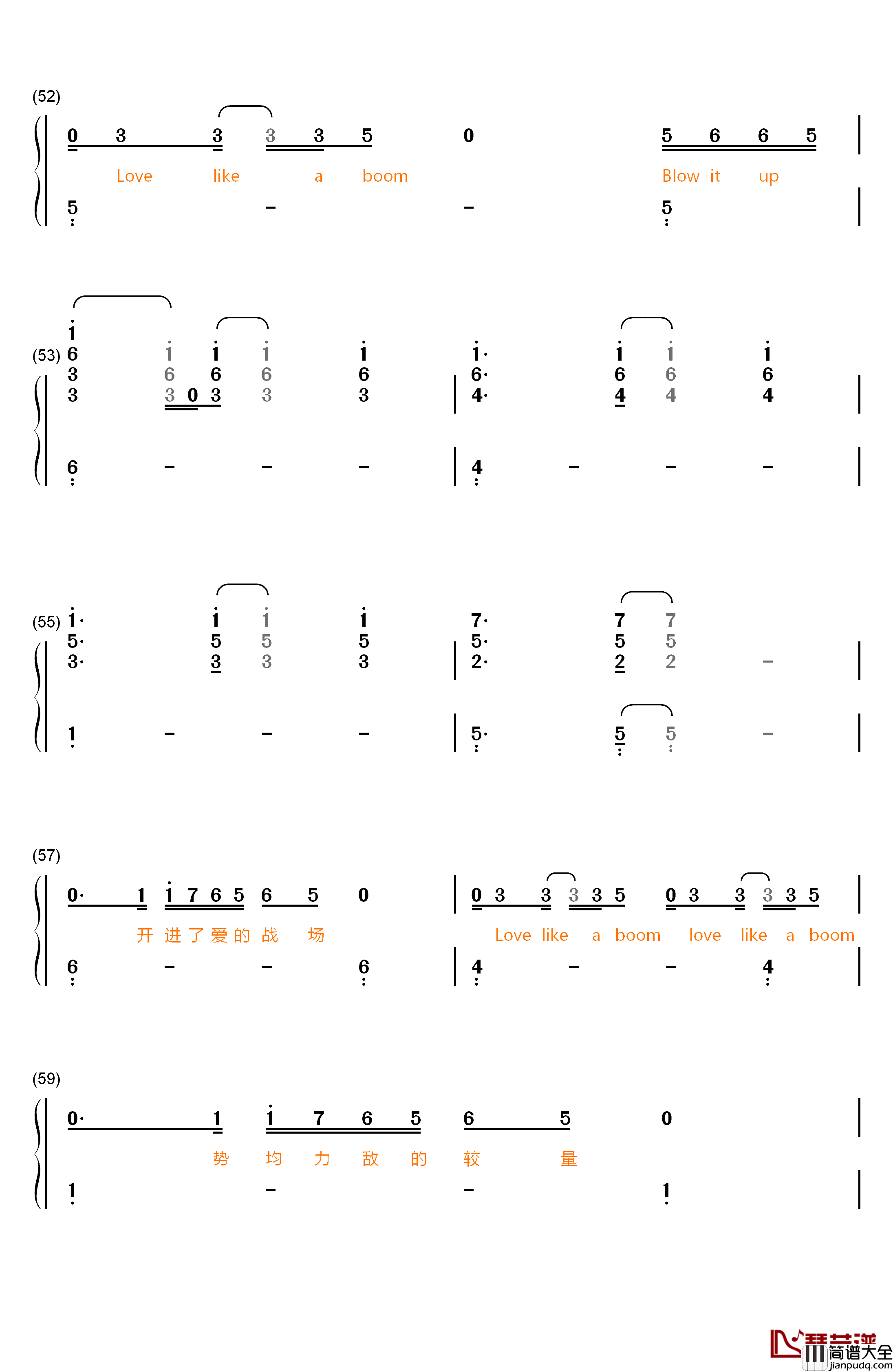 触发钢琴简谱_数字双手_鹿晗