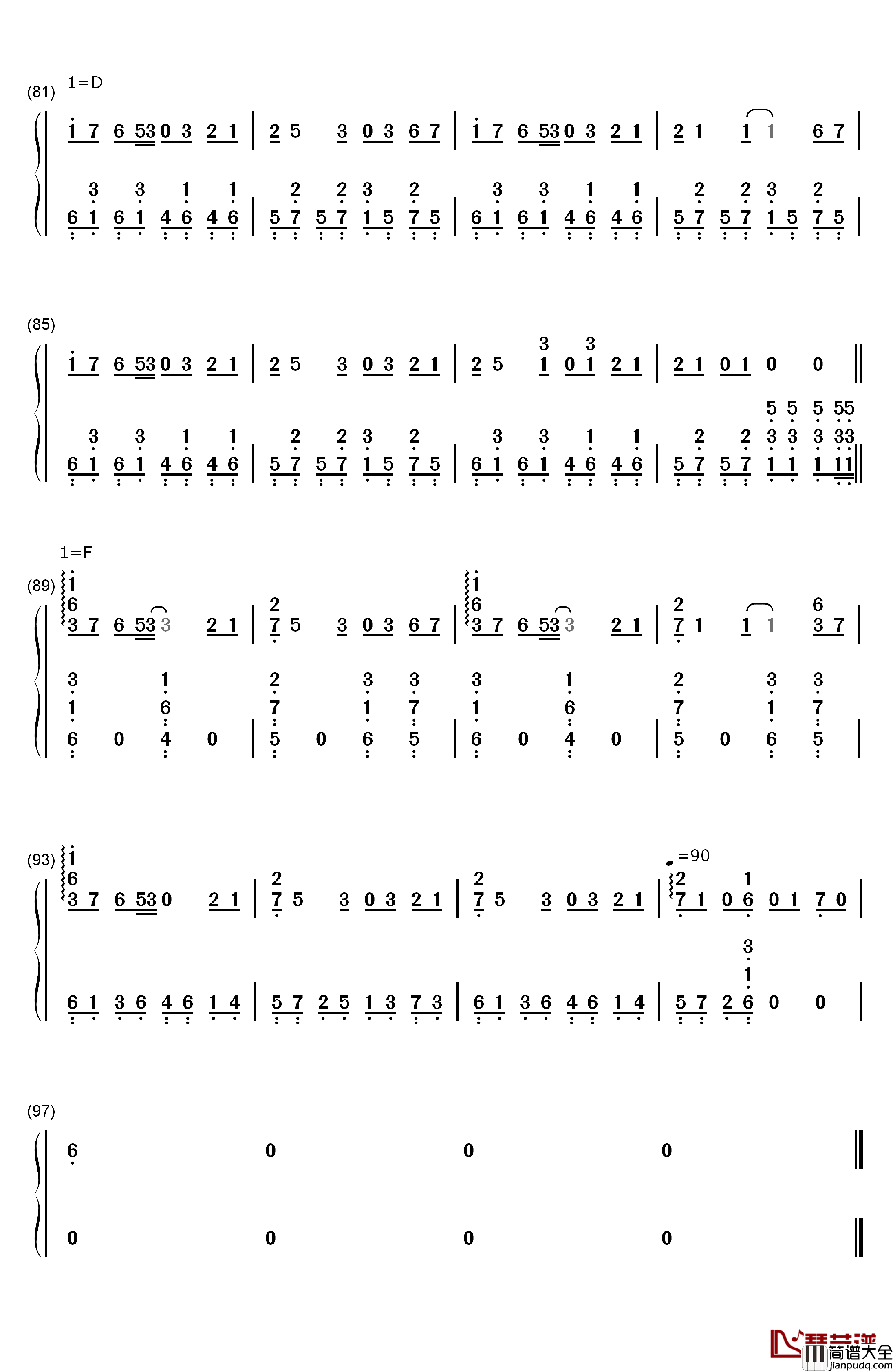 美丽之物钢琴简谱_数字双手_Sound_Horizon__幻想乐团