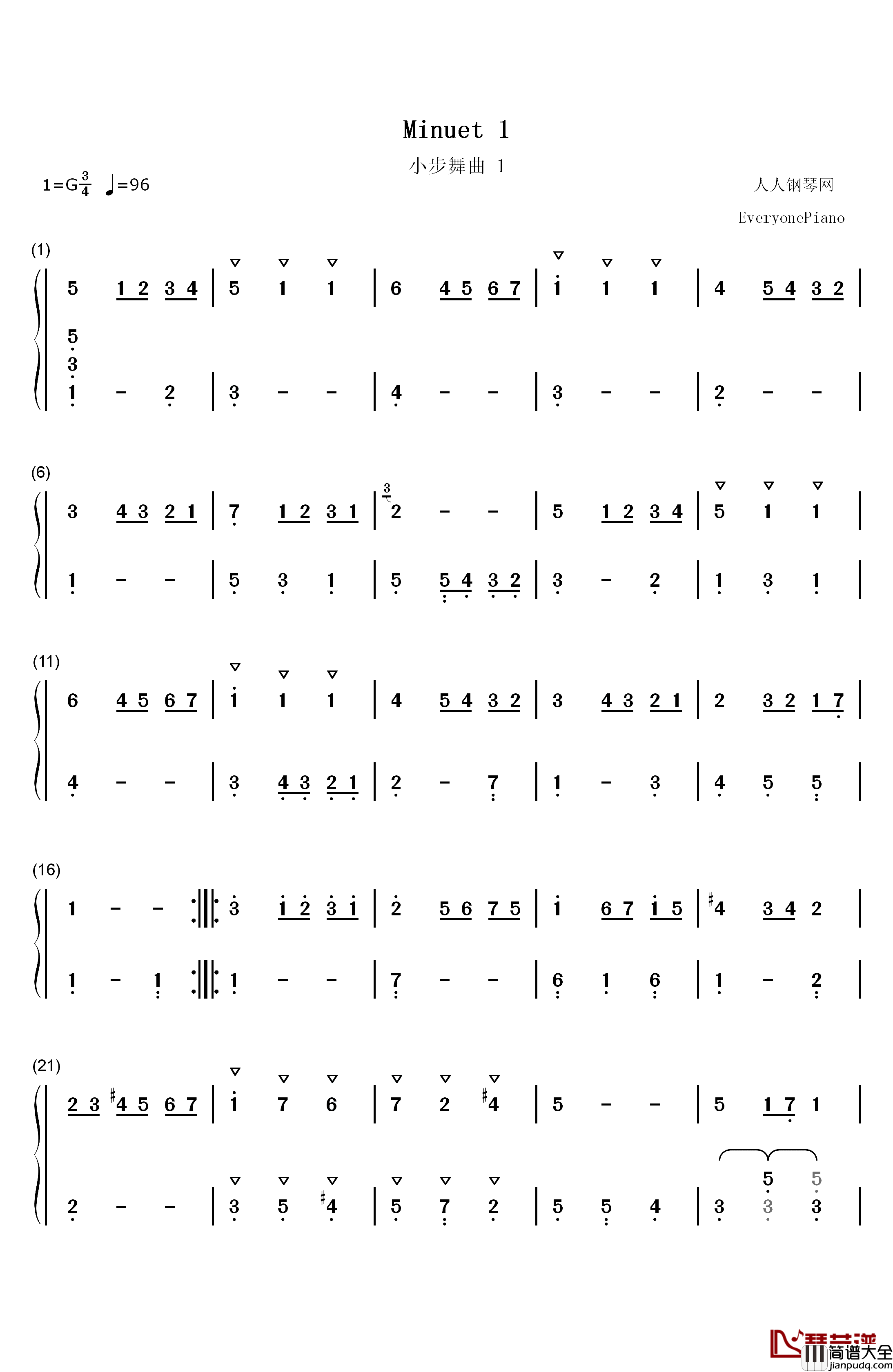 小步舞曲_1钢琴简谱_数字双手_巴赫