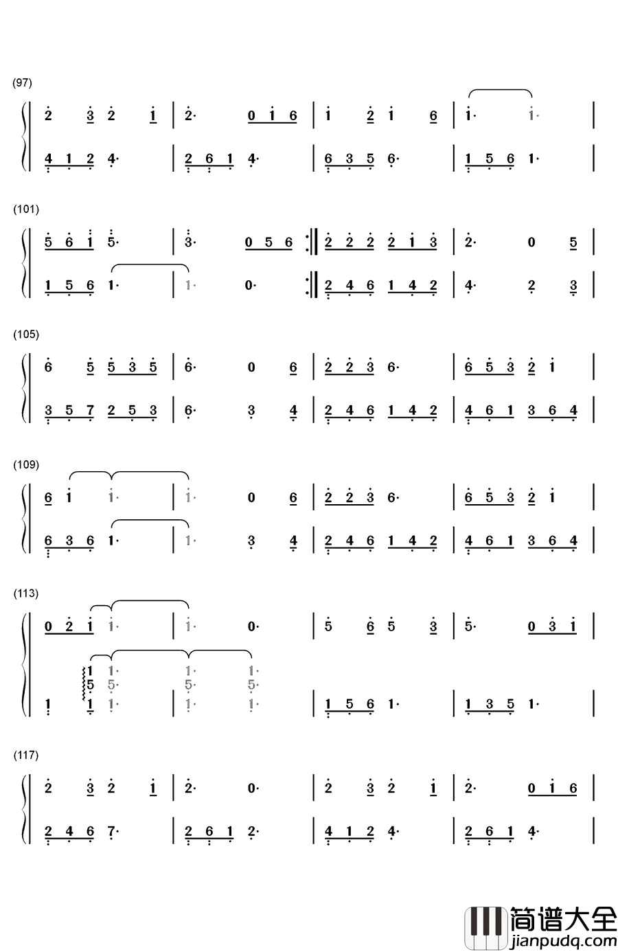 另一个自己钢琴简谱_数字双手_何炅