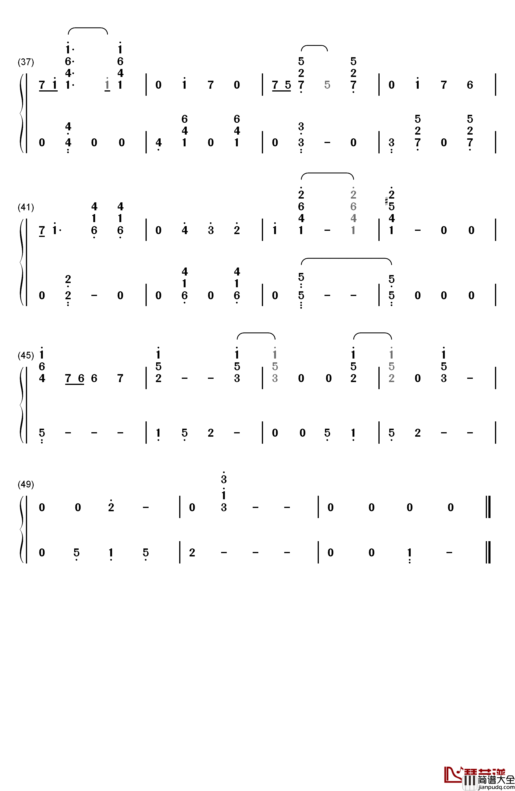 アルモニ钢琴简谱_数字双手_KOKIA