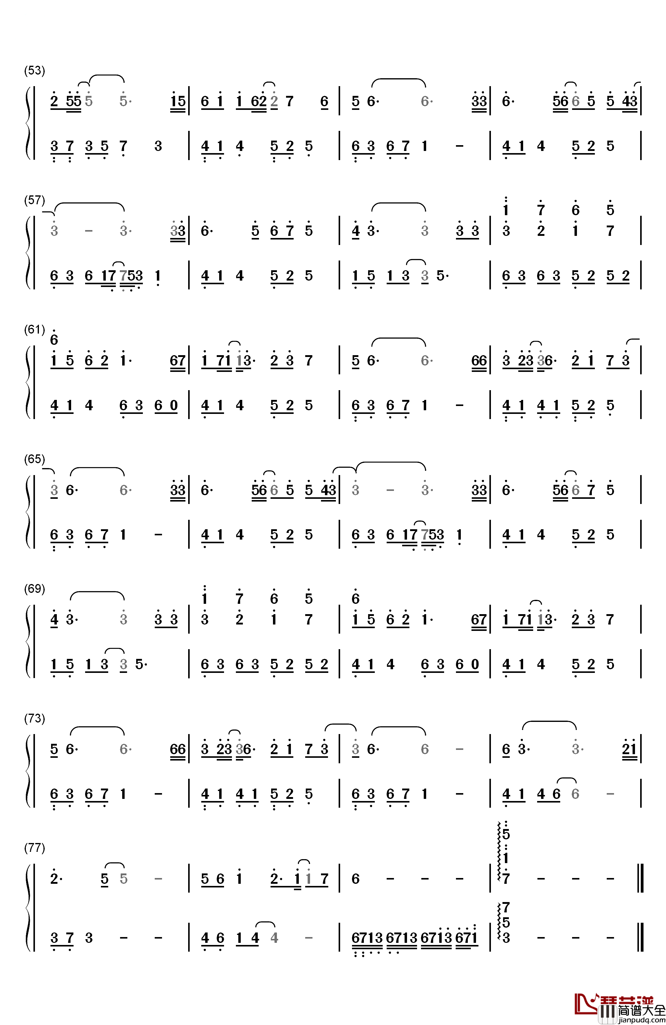 青衣谣钢琴简谱_数字双手_郁可唯